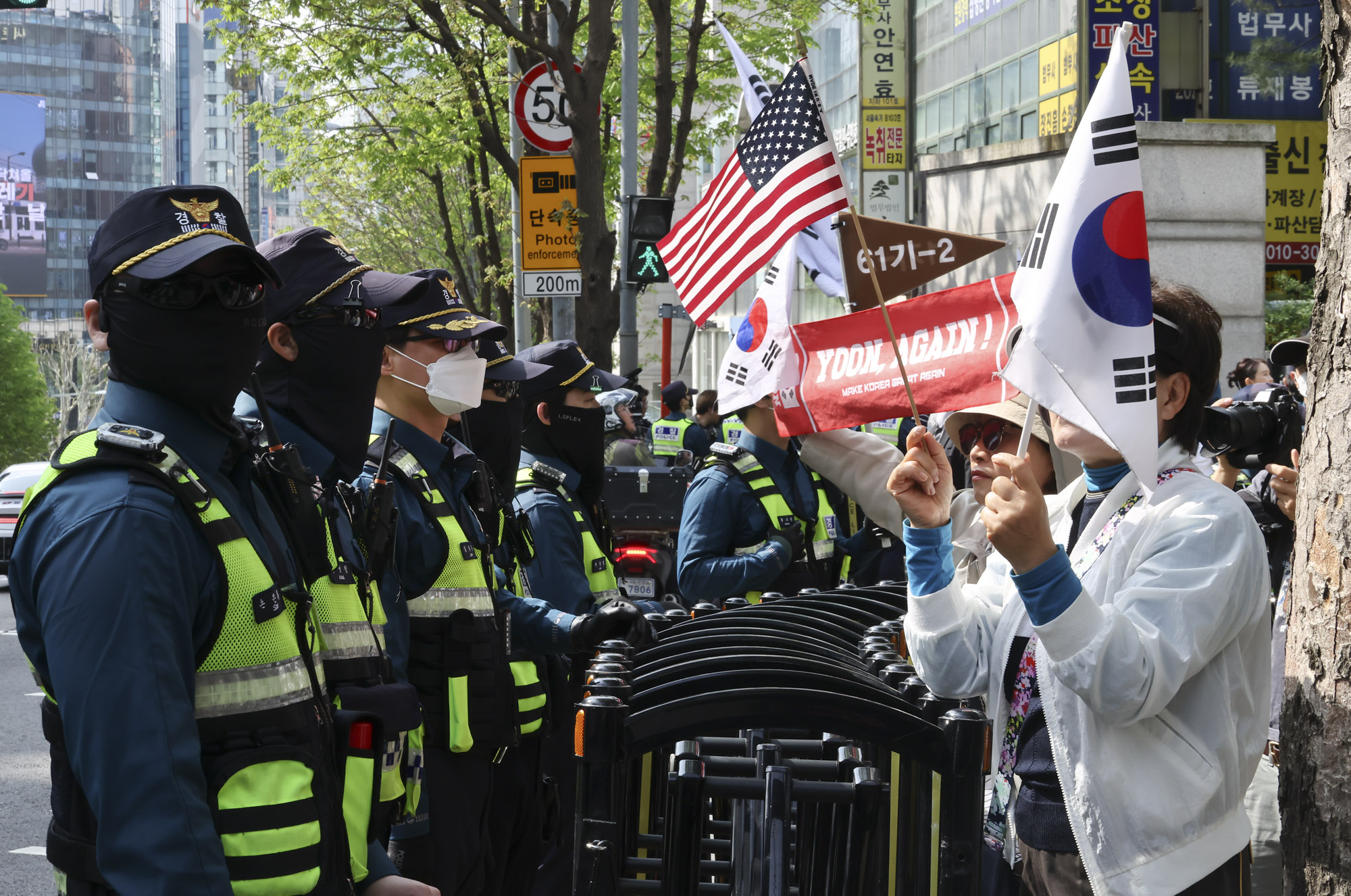 윤석열;윤석열재판;윤석열내란;윤석열지지자;윤석열대통령;윤석열전대통령