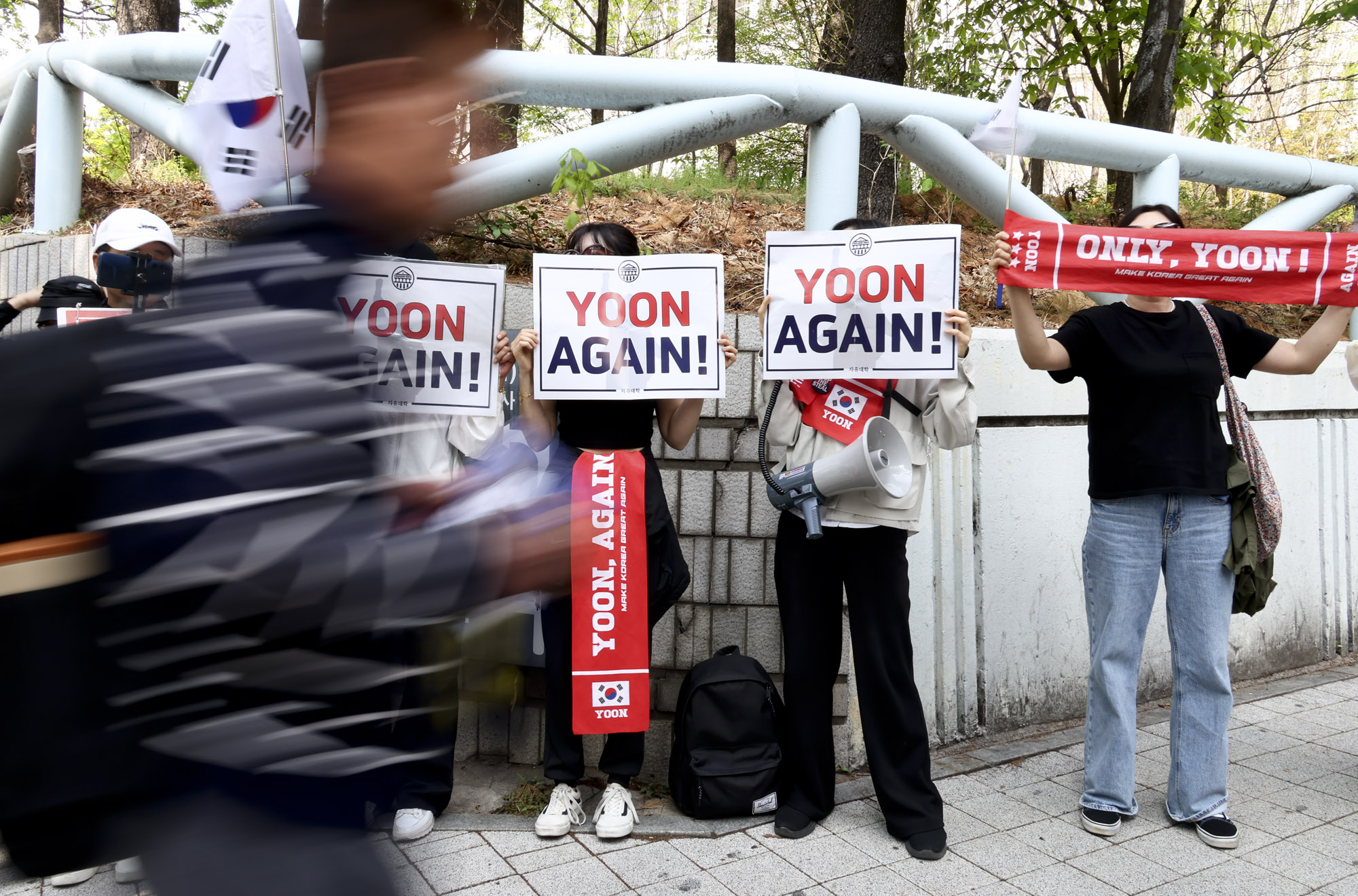 윤석열;윤석열재판;윤석열내란;윤석열지지자;윤석열대통령;윤석열전대통령