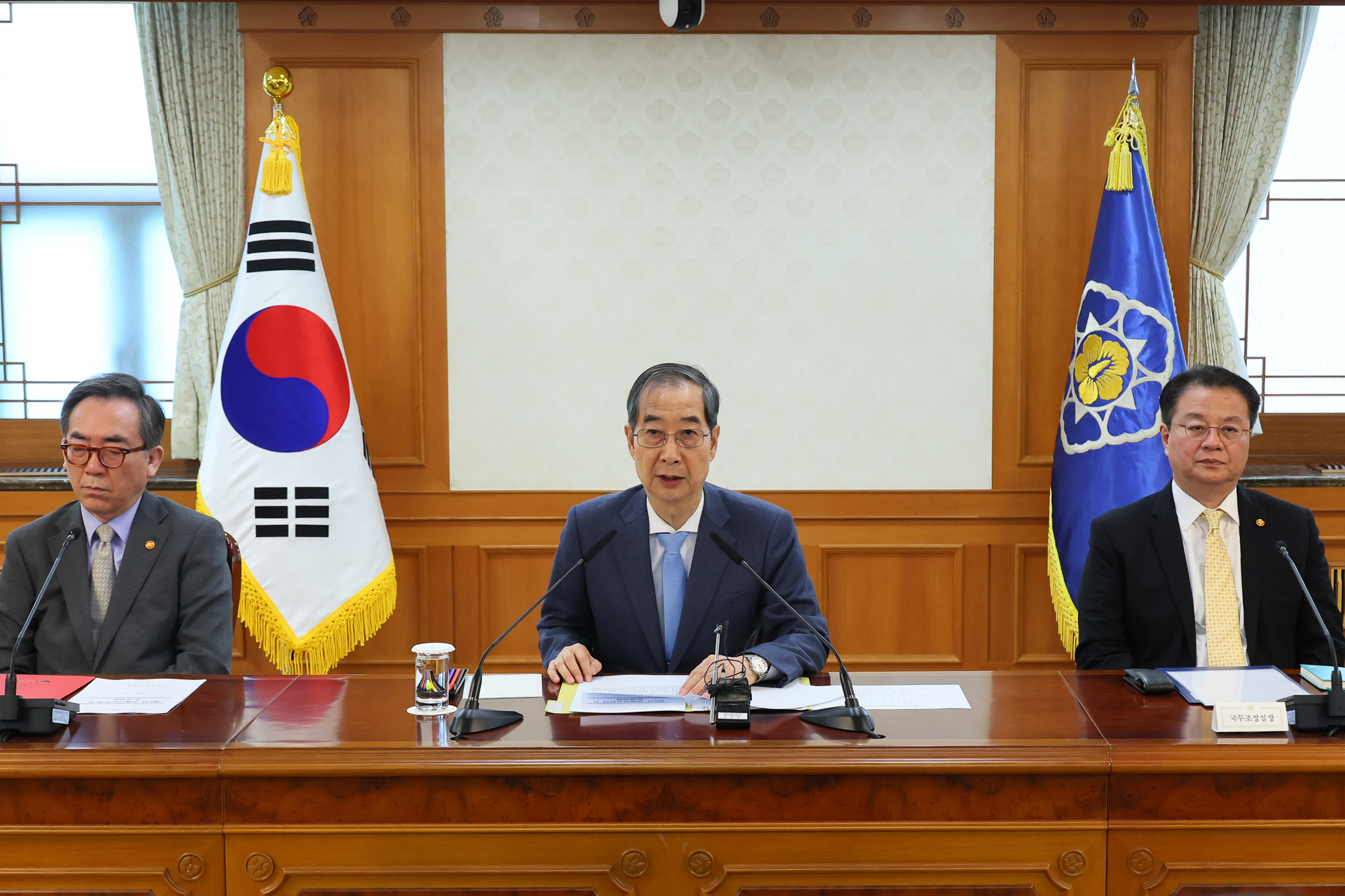 경제안보전략 TF 한덕수