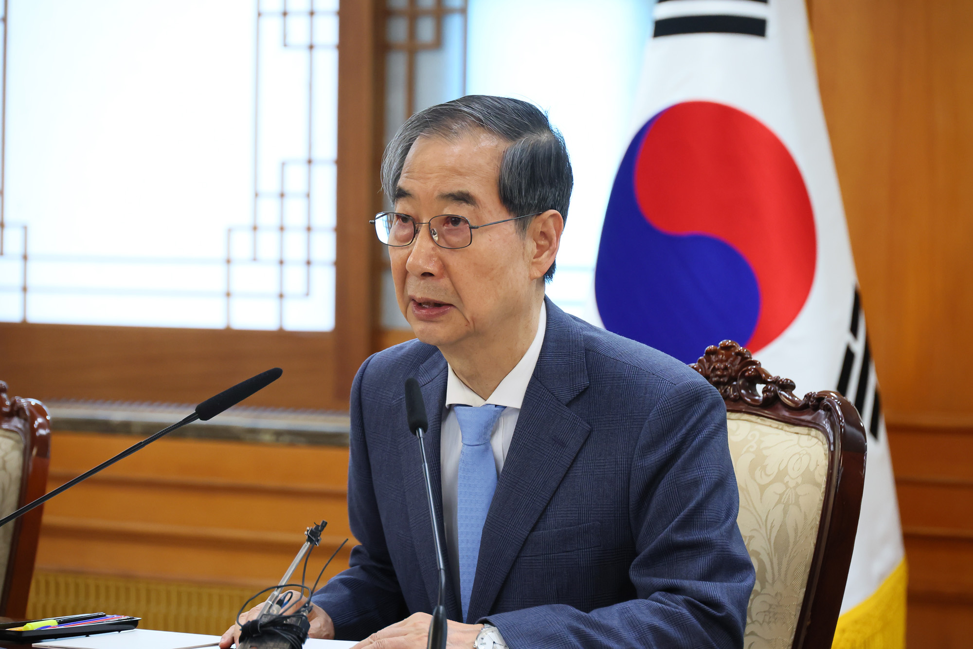 경제안보전략 TF 한덕수