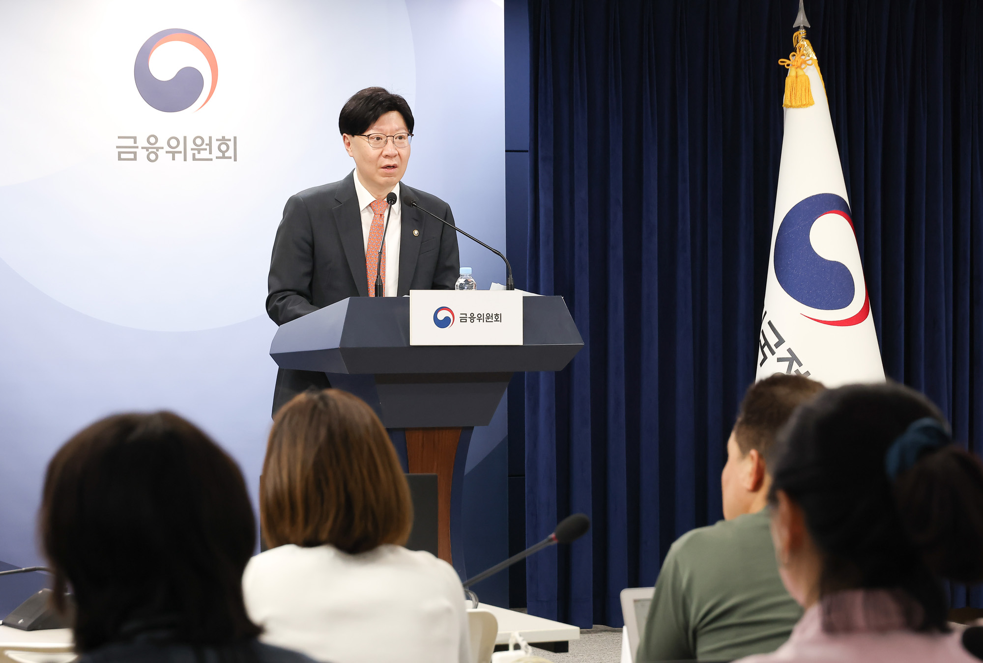 김소영 외신기자 금융위