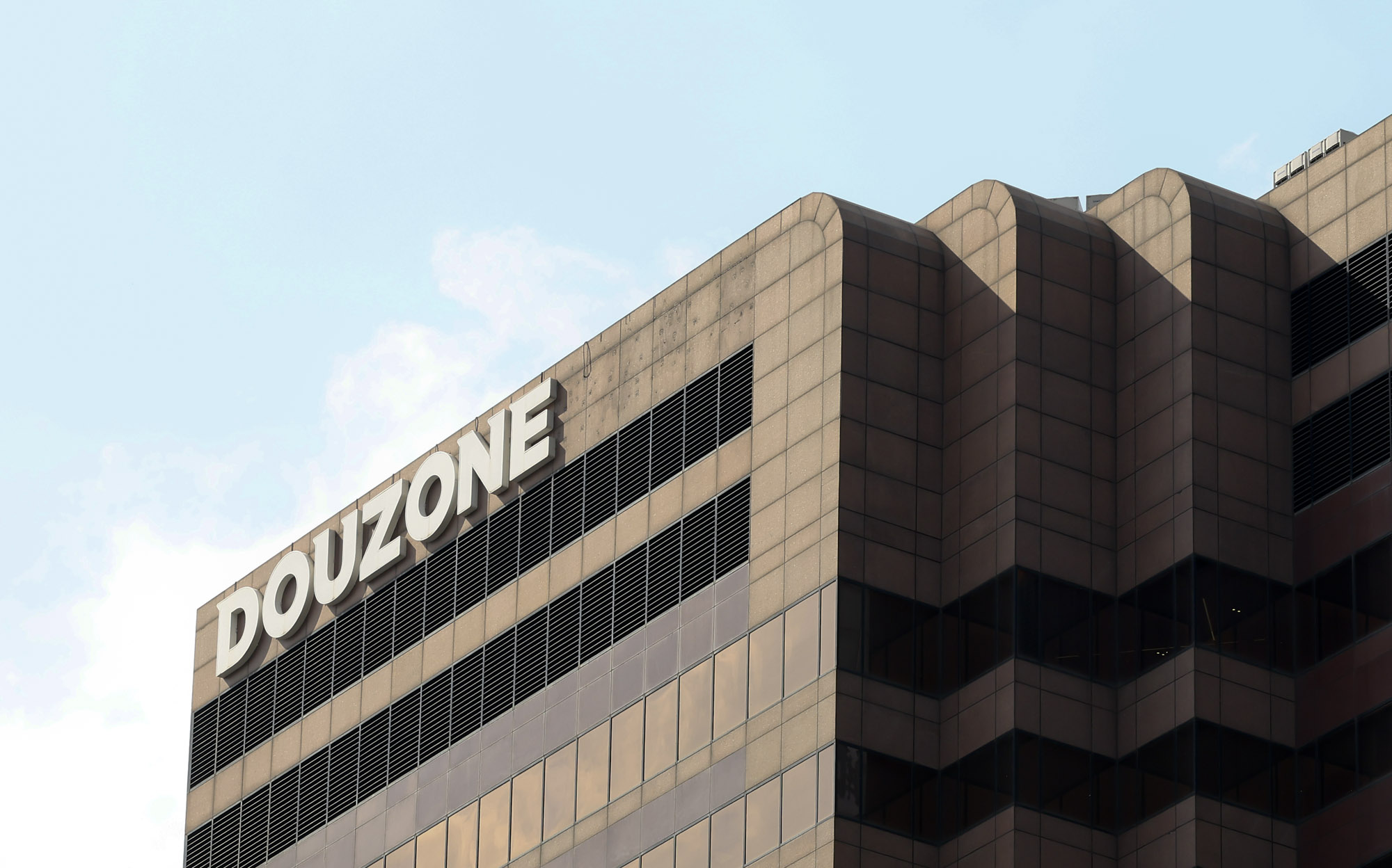 더존;더존비즈온;더존ICT그룹