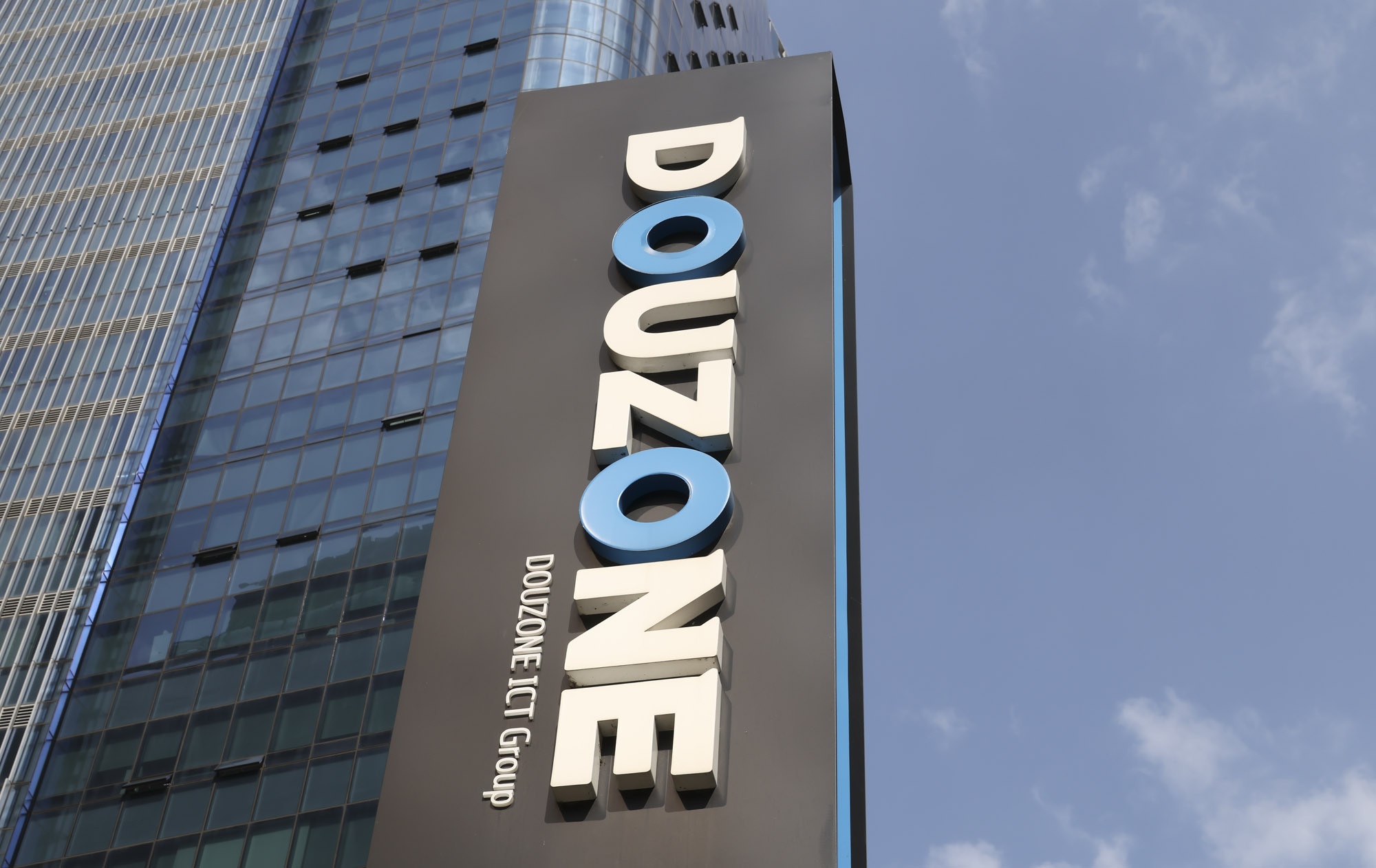 더존;더존비즈온;더존ICT그룹