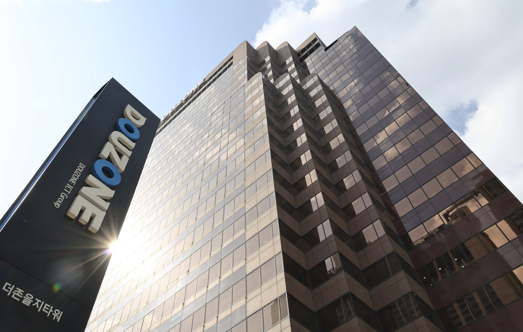 더존;더존비즈온;더존ICT그룹