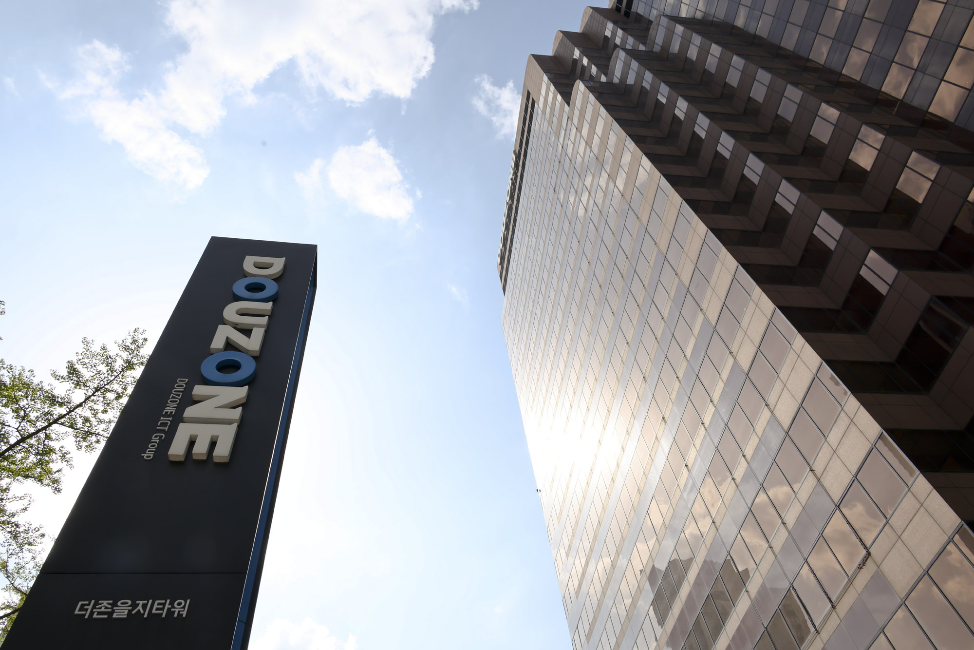 더존;더존비즈온;더존ICT그룹