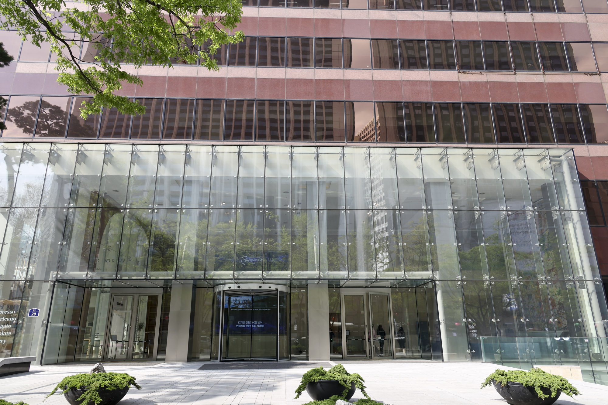 더존;더존비즈온;더존ICT그룹