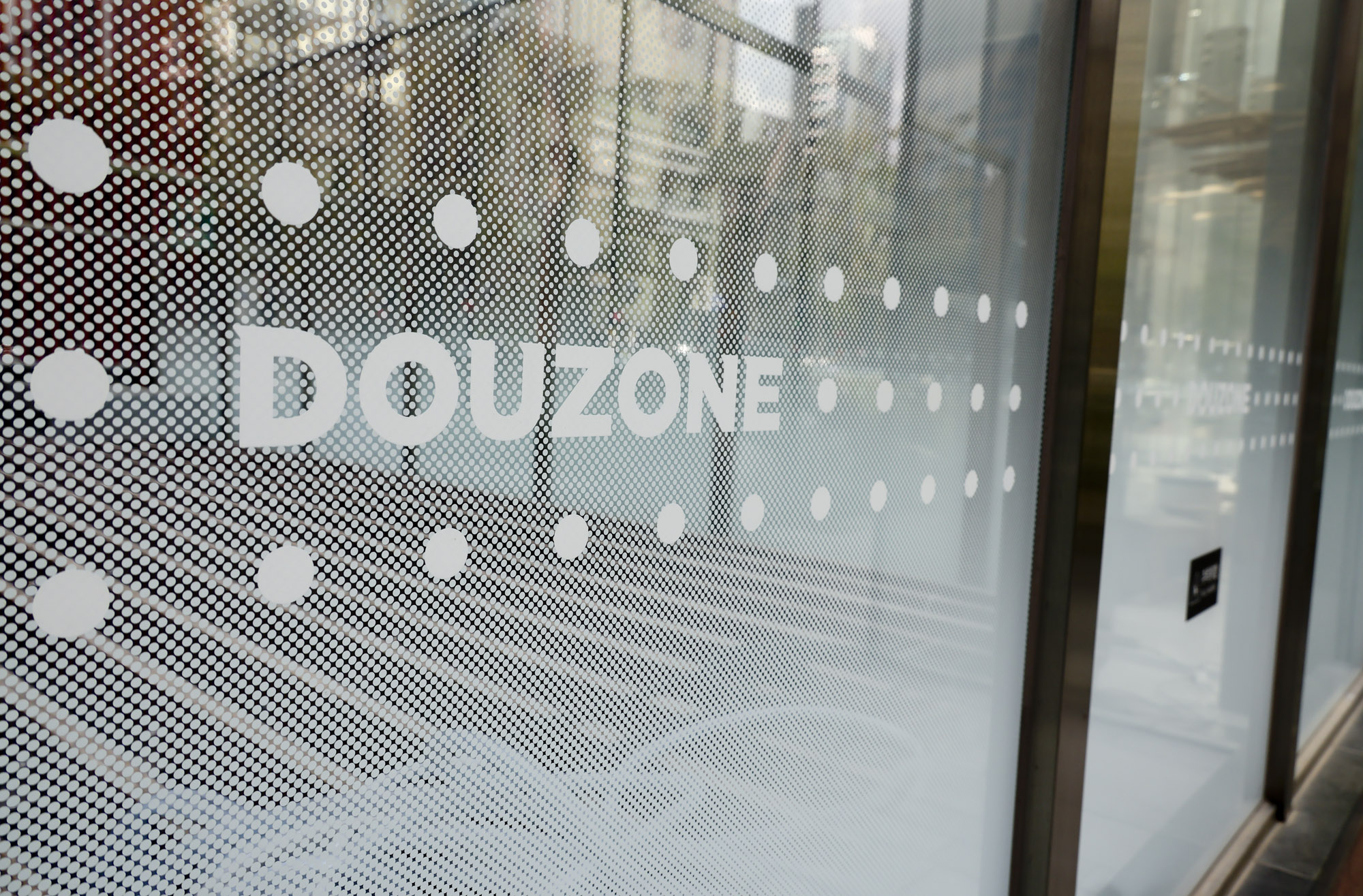 더존;더존비즈온;더존ICT그룹