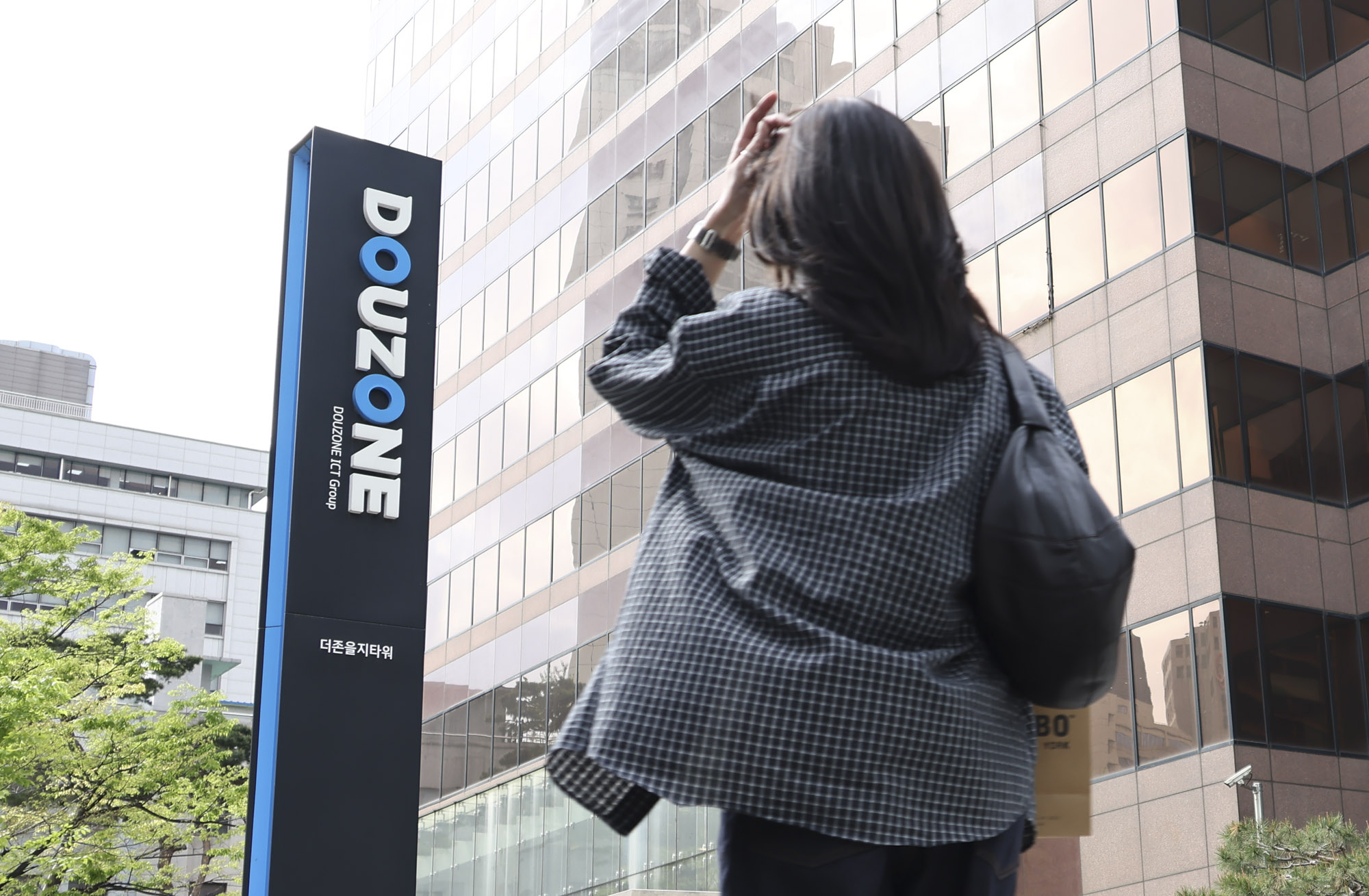 더존;더존비즈온;더존ICT그룹