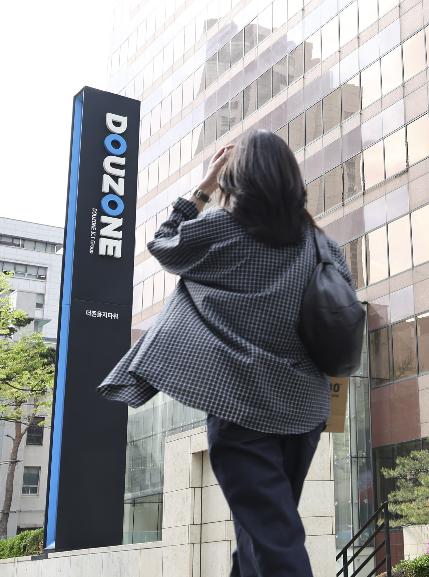 더존;더존비즈온;더존ICT그룹