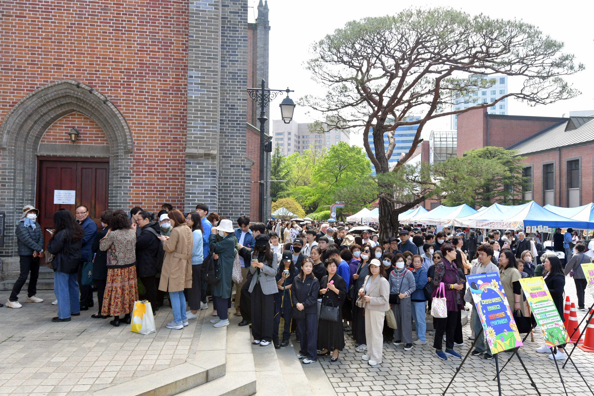 명동미사;부활정예배;부활절