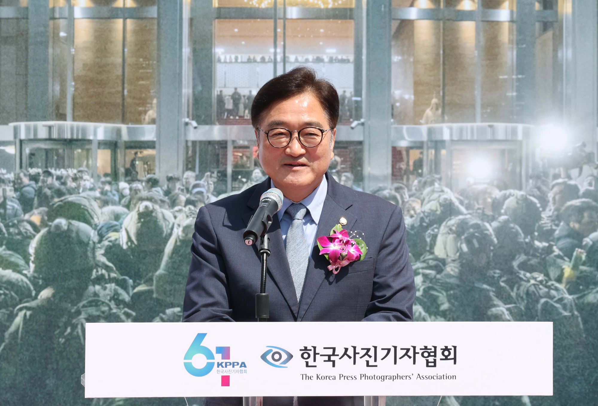 보도사진전;한국보도사진전2025