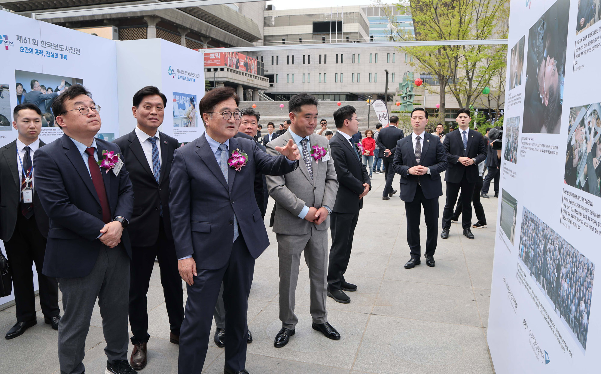 보도사진전;한국보도사진전2025