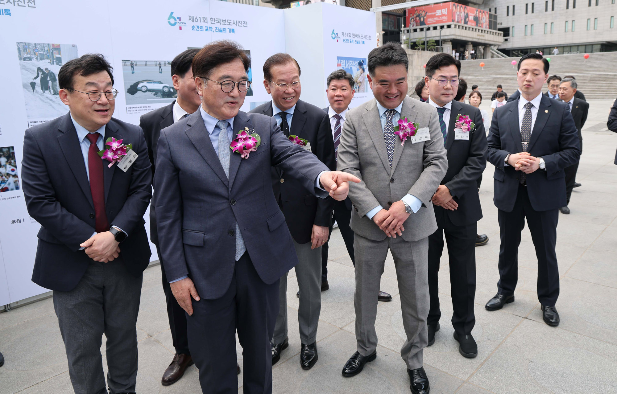 보도사진전;한국보도사진전2025