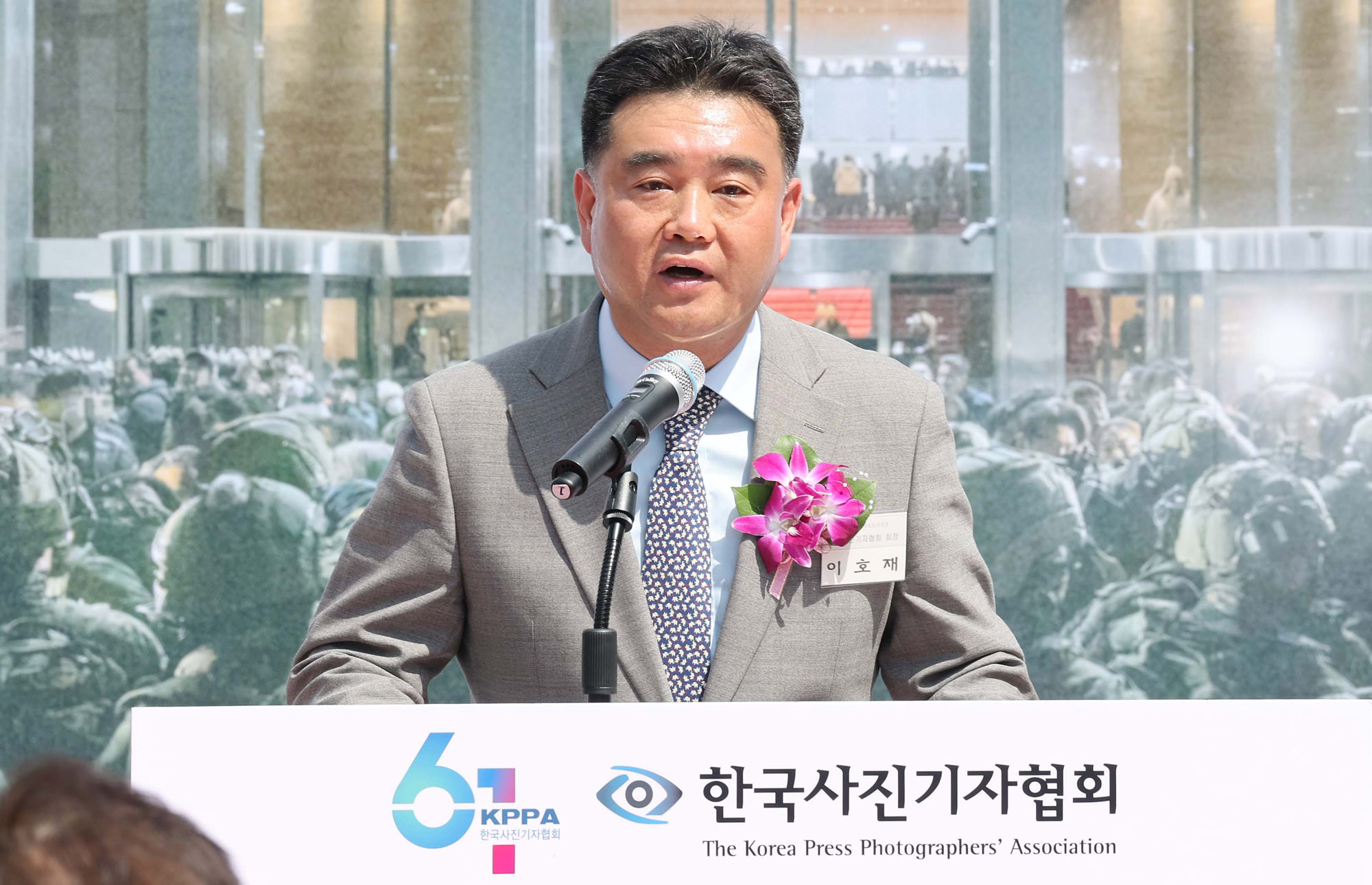 보도사진전;한국보도사진전2025