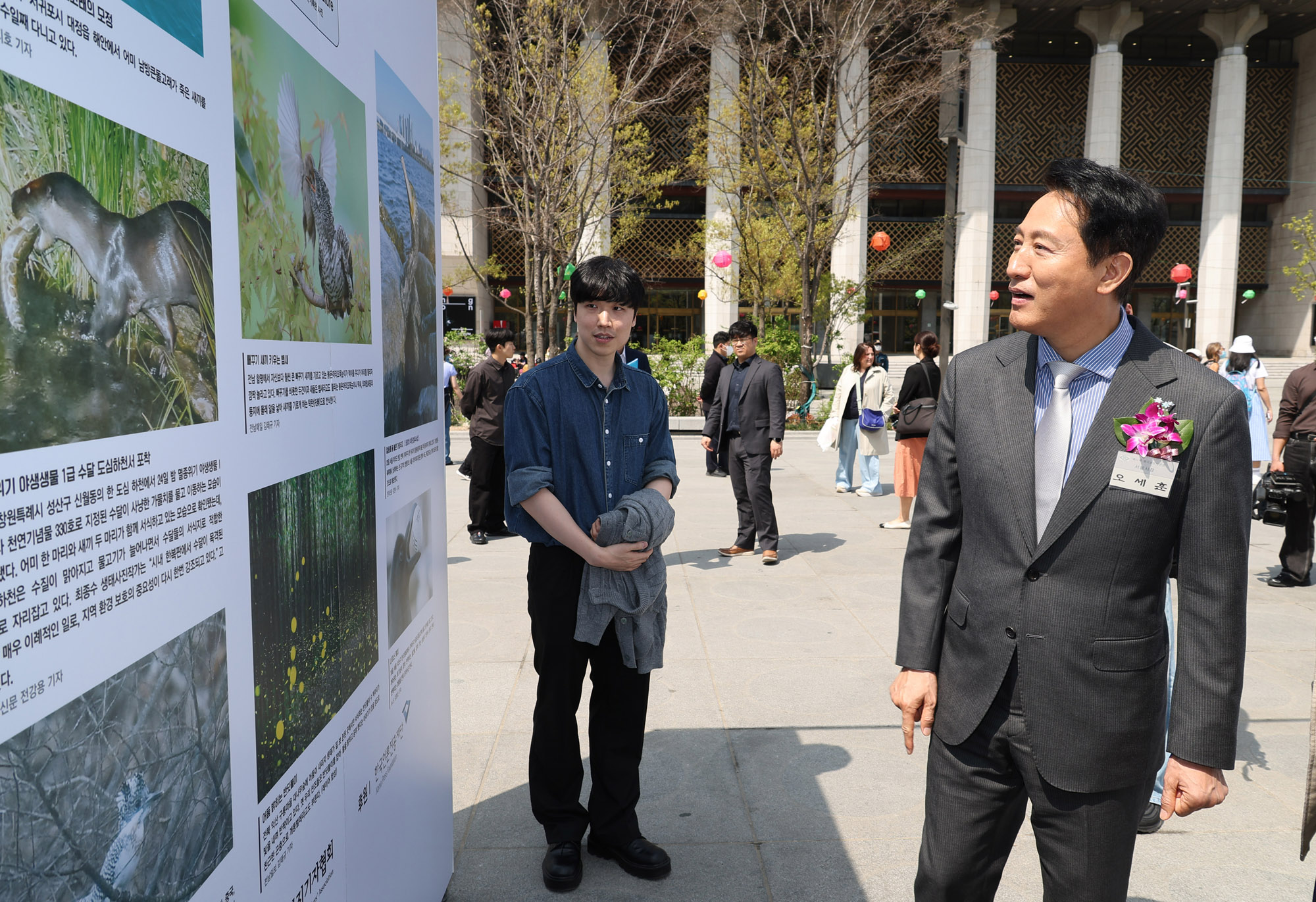 보도사진전;한국보도사진전2025