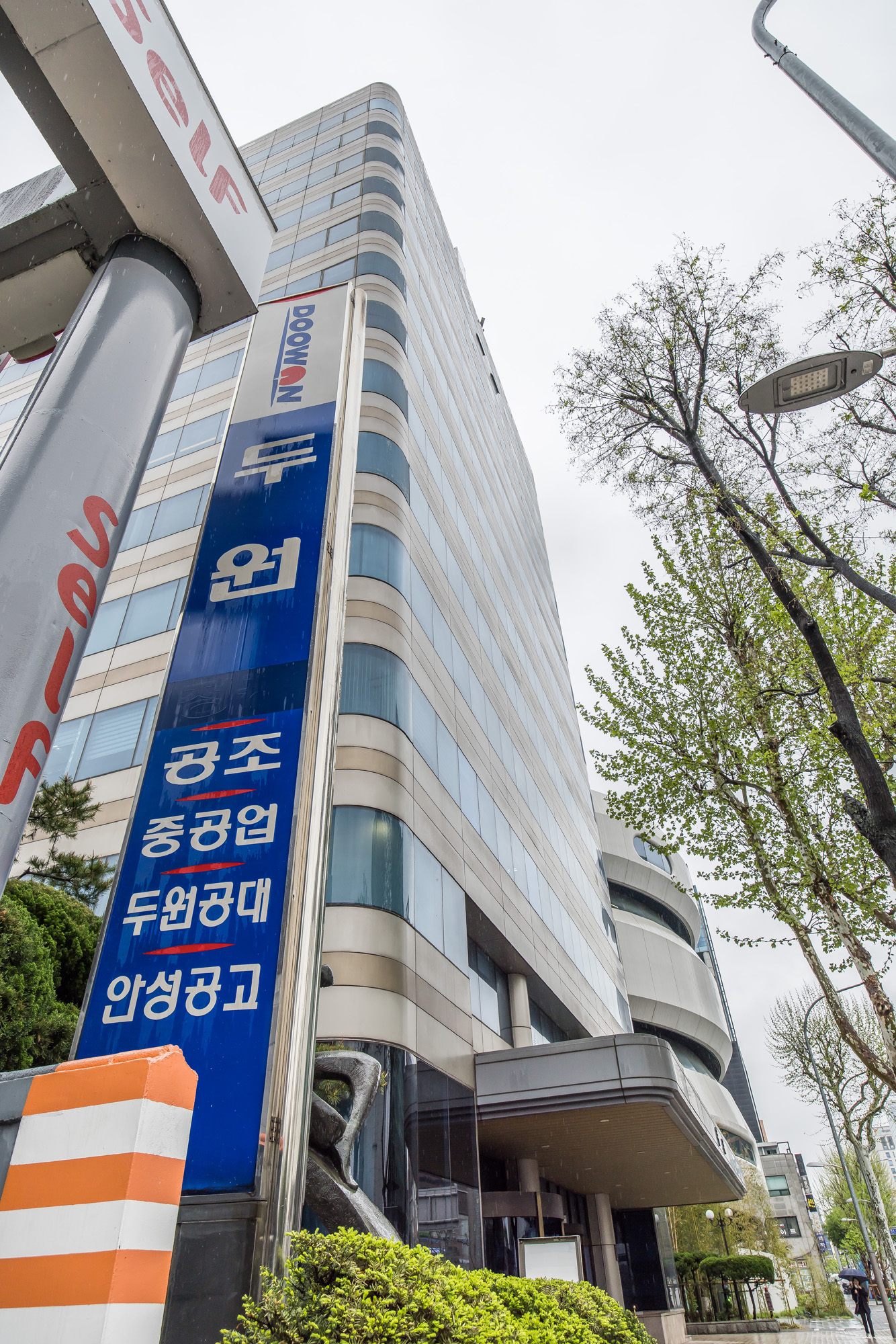 경제;기업;제조업;두원공조;두원공조서울사무소;두원그룹;중견기업;자동차공조시스템전문기업;현대자동차에바가루사건