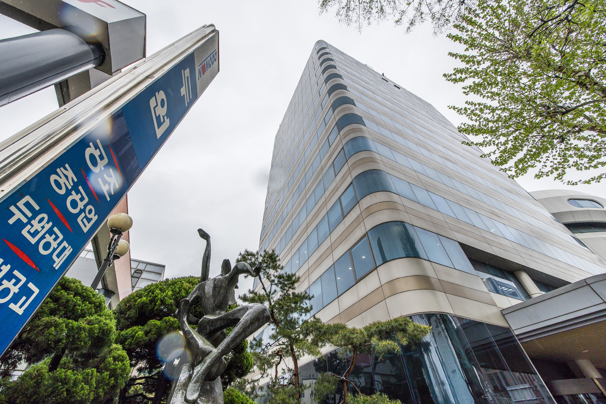 경제;기업;제조업;두원공조;두원공조서울사무소;두원그룹;중견기업;자동차공조시스템전문기업;현대자동차에바가루사건