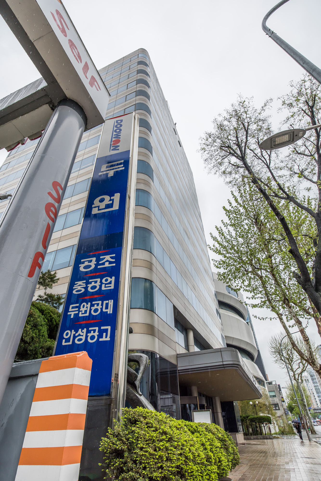 경제;기업;제조업;두원공조;두원공조서울사무소;두원그룹;중견기업;자동차공조시스템전문기업;현대자동차에바가루사건