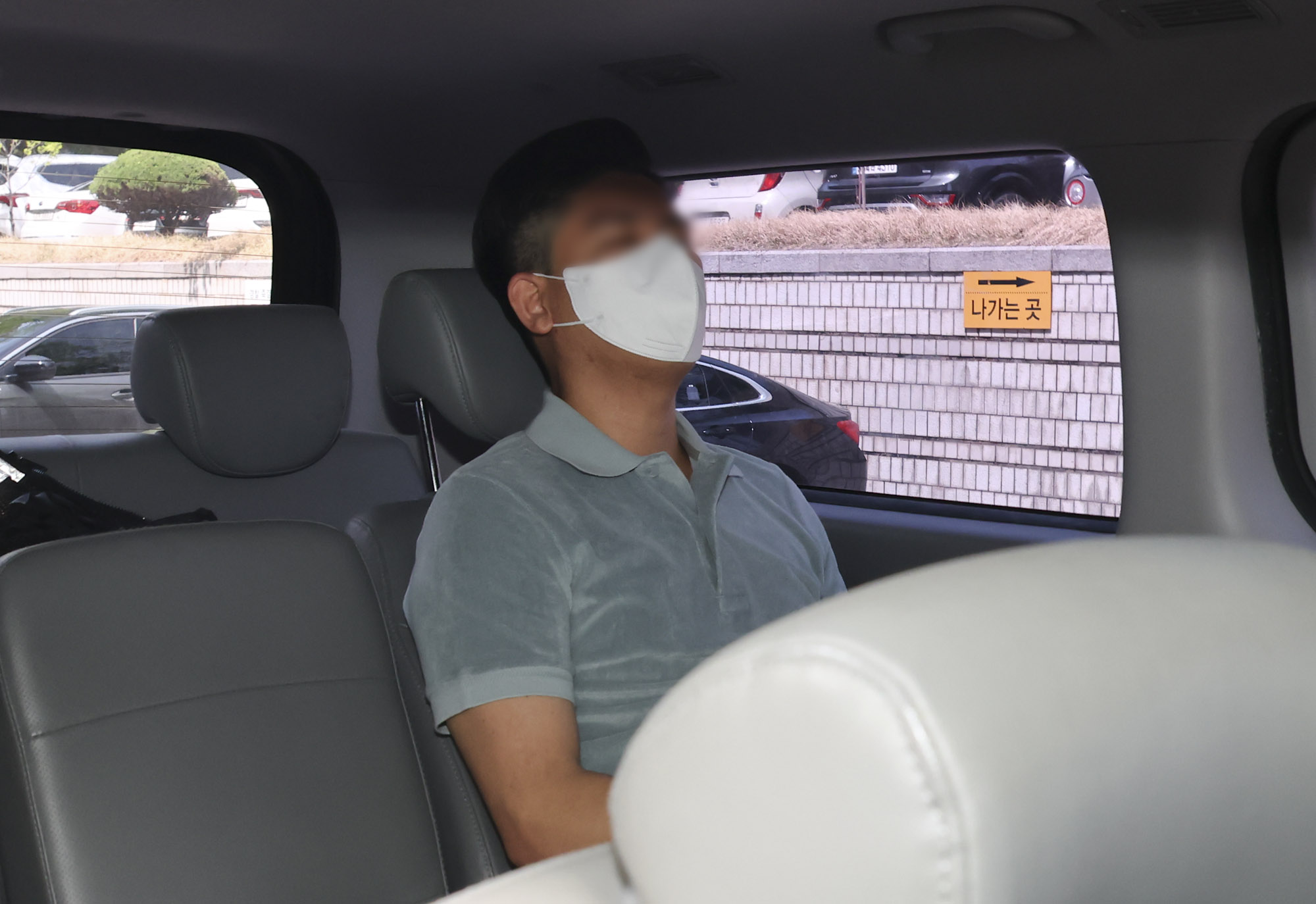 이철규;이철규아들;이철규마약;이철규영장실질심사;이철규국회의원