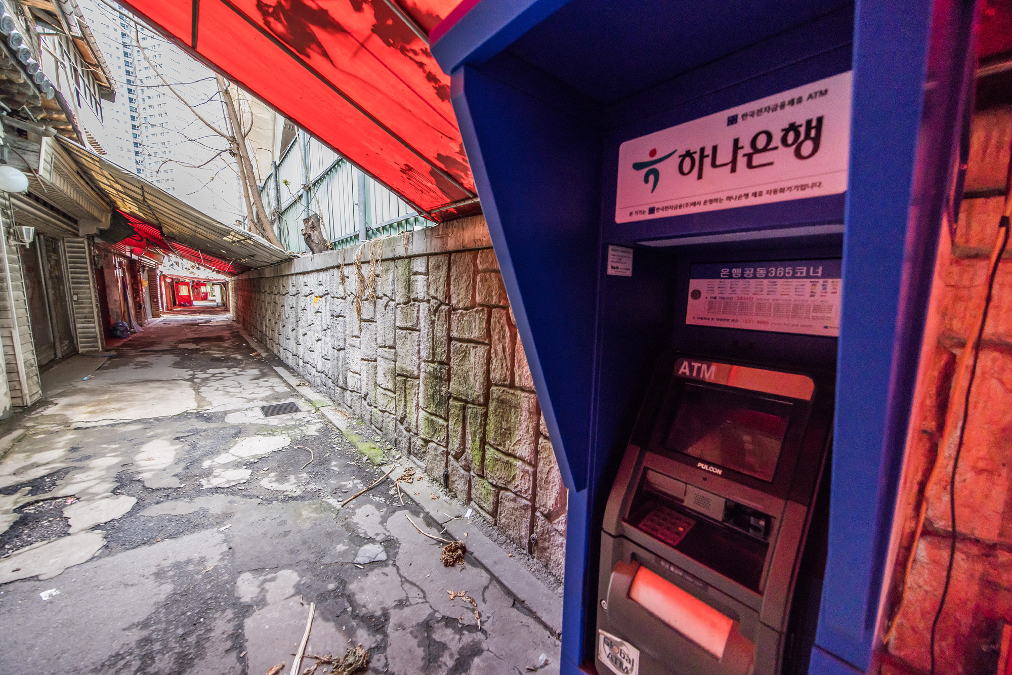 사회;세태;성매매;성매매집결지;미아리텍사스촌;미아리집창촌;성매매업소;성북구하월곡동성매매업소