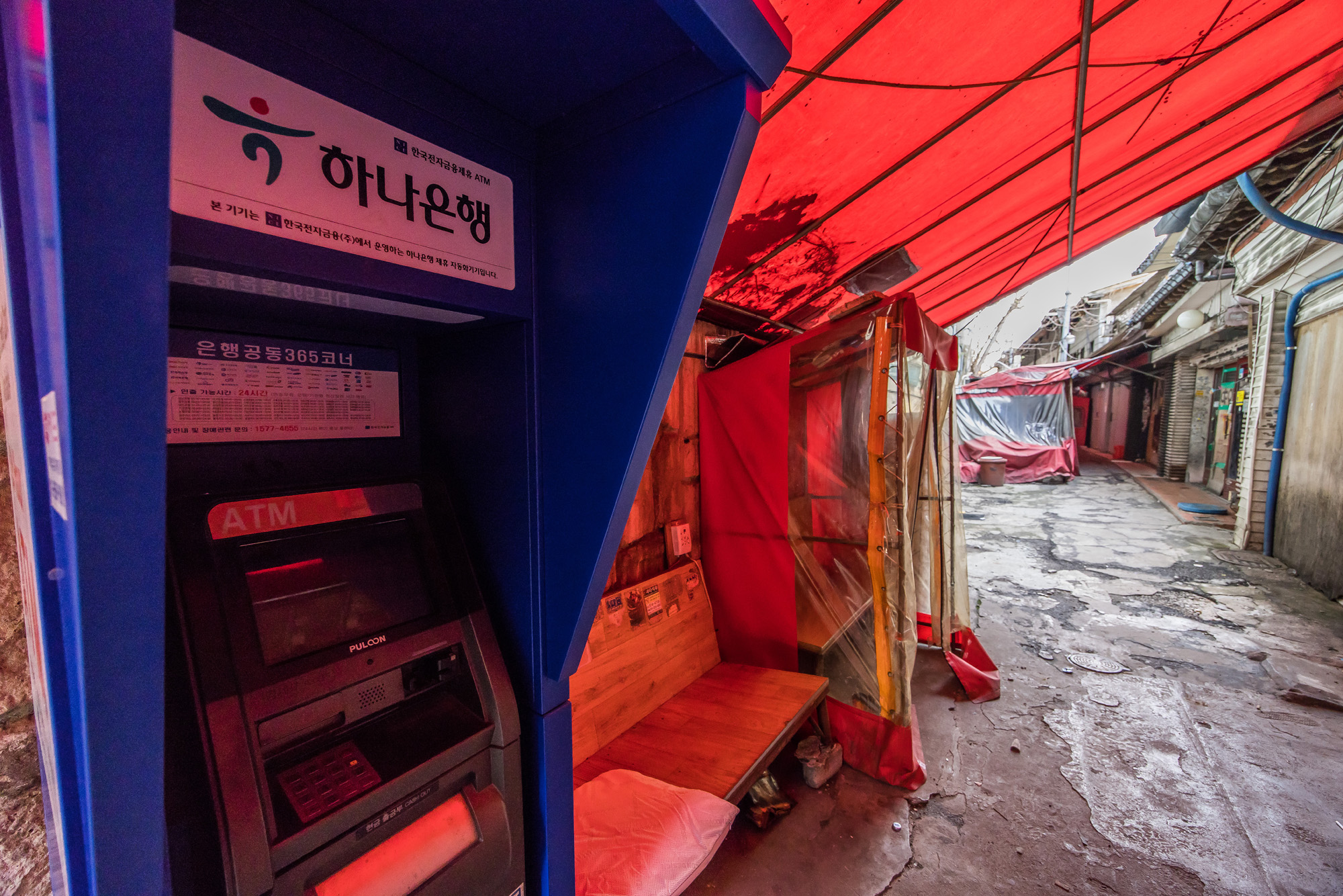 사회;세태;성매매;성매매집결지;미아리텍사스촌;미아리집창촌;성매매업소;성북구하월곡동성매매업소