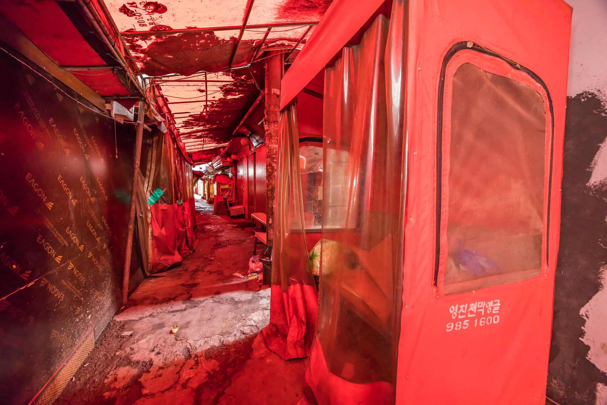 사회;세태;성매매;성매매집결지;미아리텍사스촌;미아리집창촌;성매매업소;성북구하월곡동성매매업소