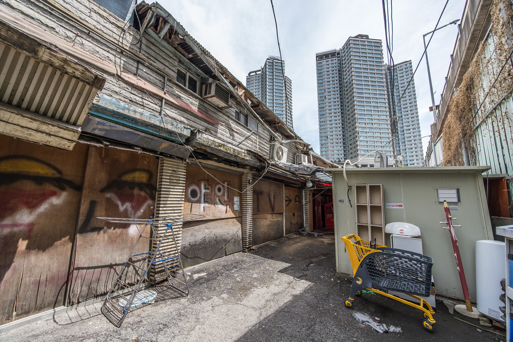 사회;세태;성매매;성매매집결지;미아리텍사스촌;미아리집창촌;성매매업소;성북구하월곡동성매매업소