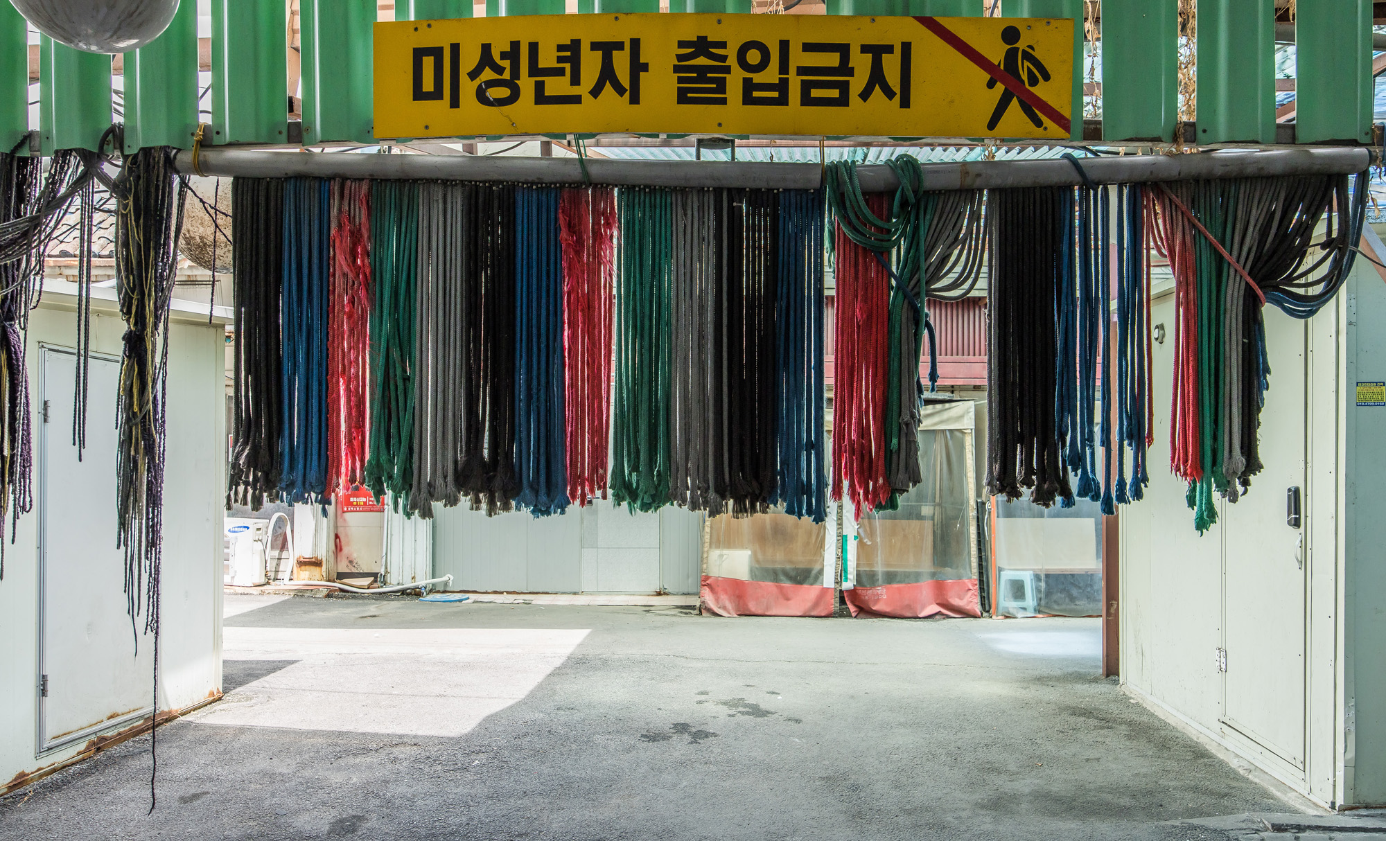 사회;세태;성매매;성매매집결지;미아리텍사스촌;미아리집창촌;성매매업소;성북구하월곡동성매매업소