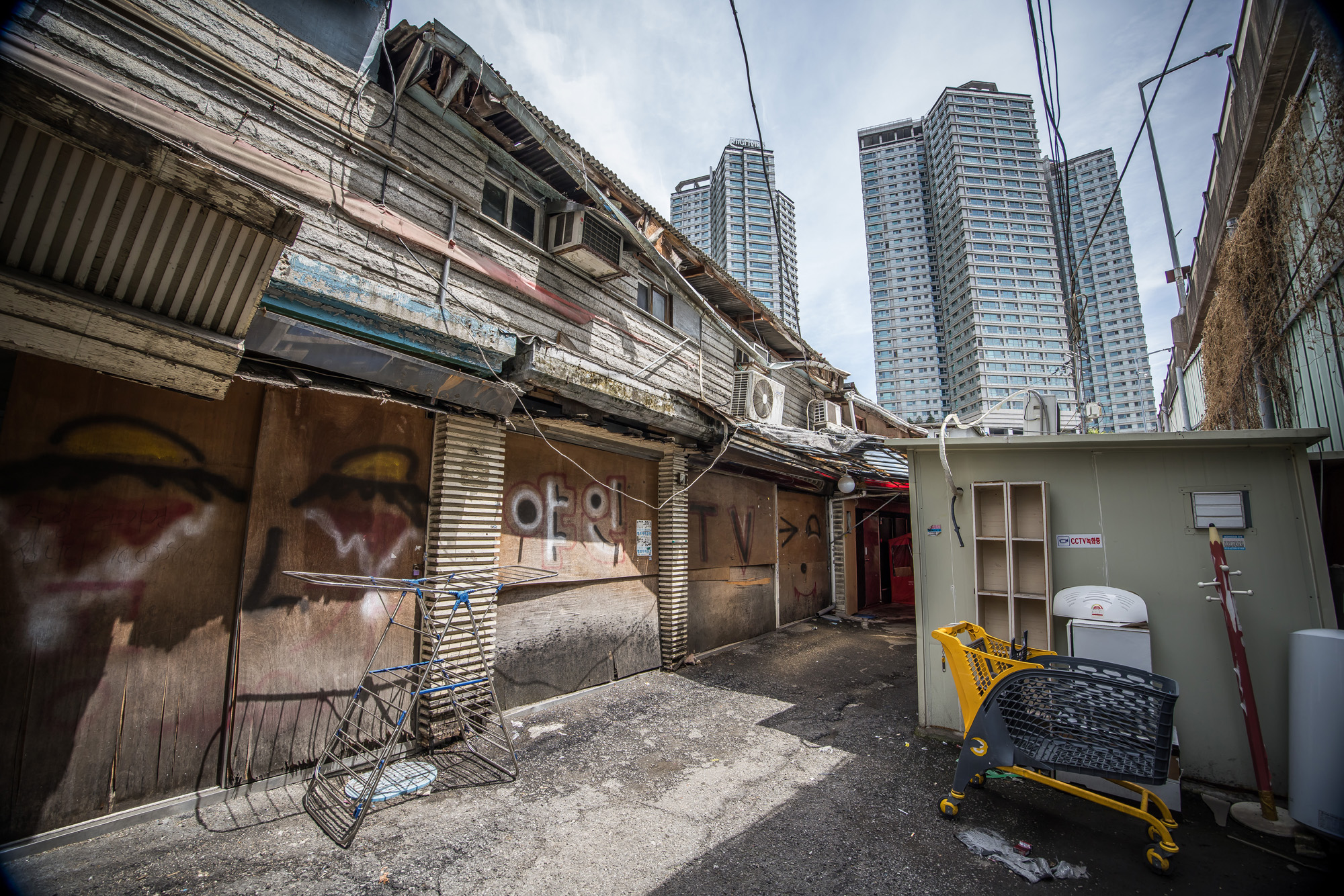 사회;세태;성매매;성매매집결지;미아리텍사스촌;미아리집창촌;성매매업소;성북구하월곡동성매매업소