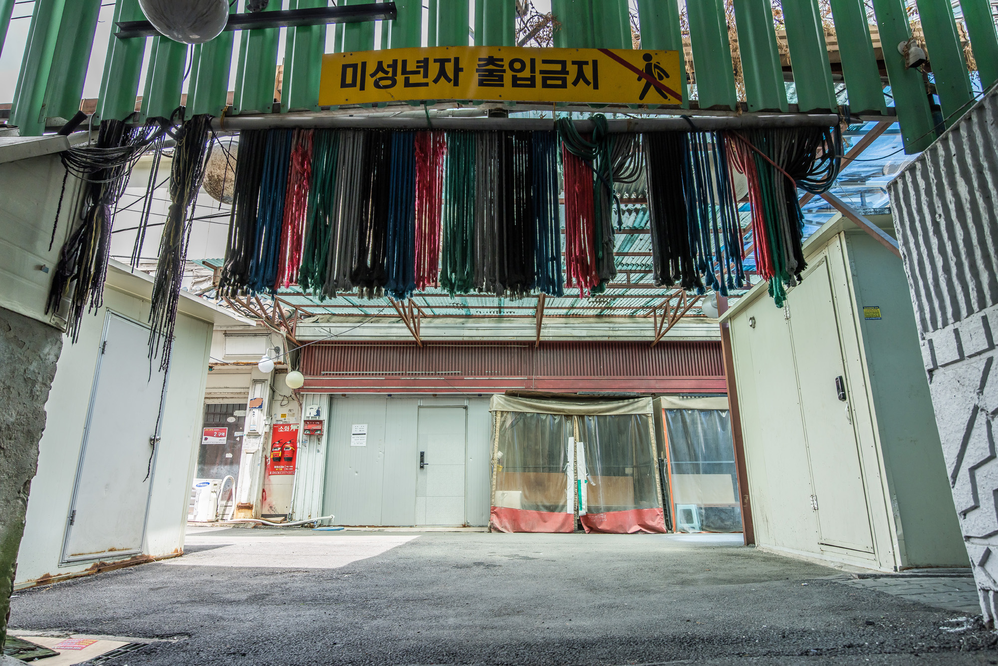 사회;세태;성매매;성매매집결지;미아리텍사스촌;미아리집창촌;성매매업소;성북구하월곡동성매매업소