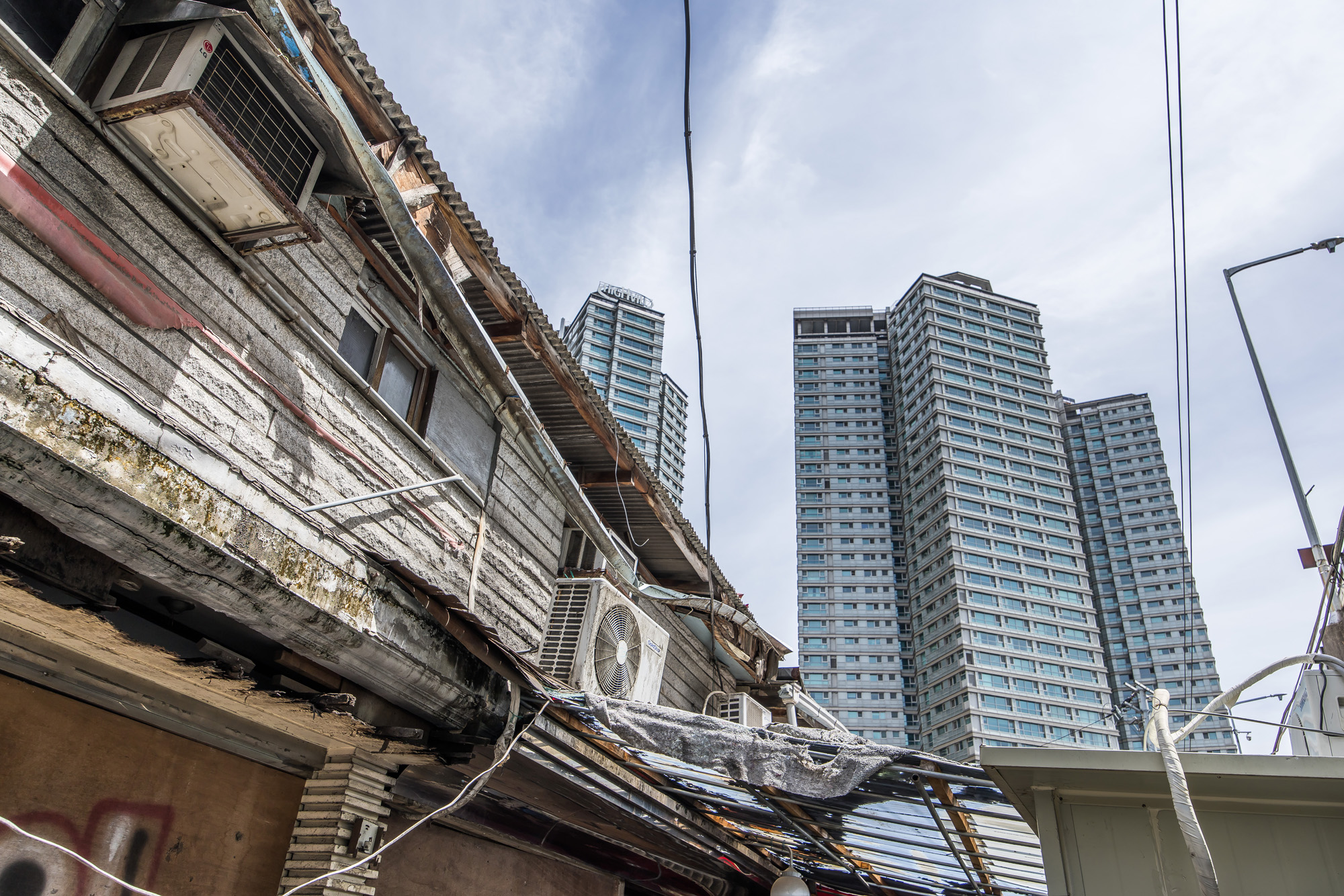 사회;세태;성매매;성매매집결지;미아리텍사스촌;미아리집창촌;성매매업소;성북구하월곡동성매매업소