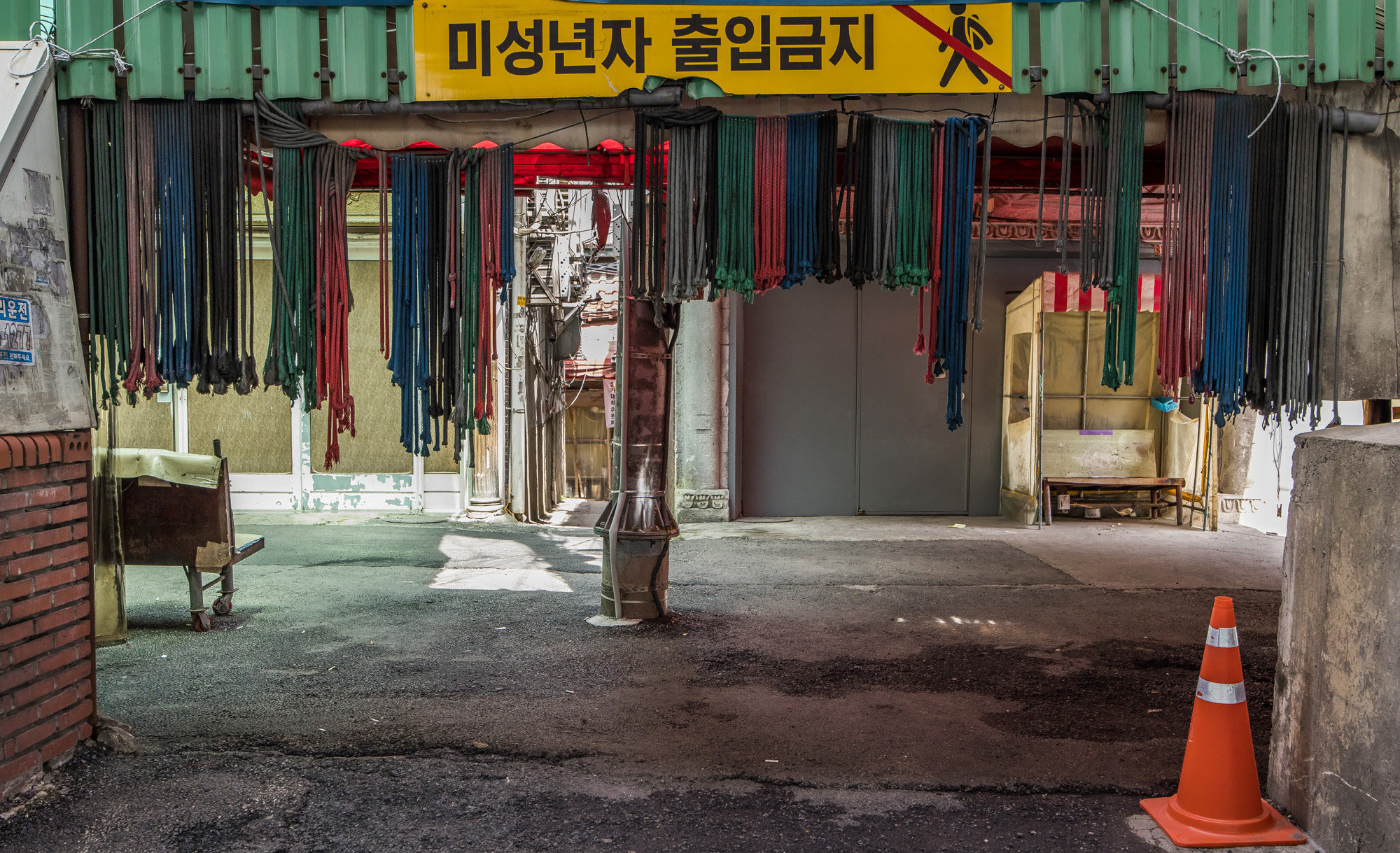 사회;세태;성매매;성매매집결지;미아리텍사스촌;미아리집창촌;성매매업소;성북구하월곡동성매매업소