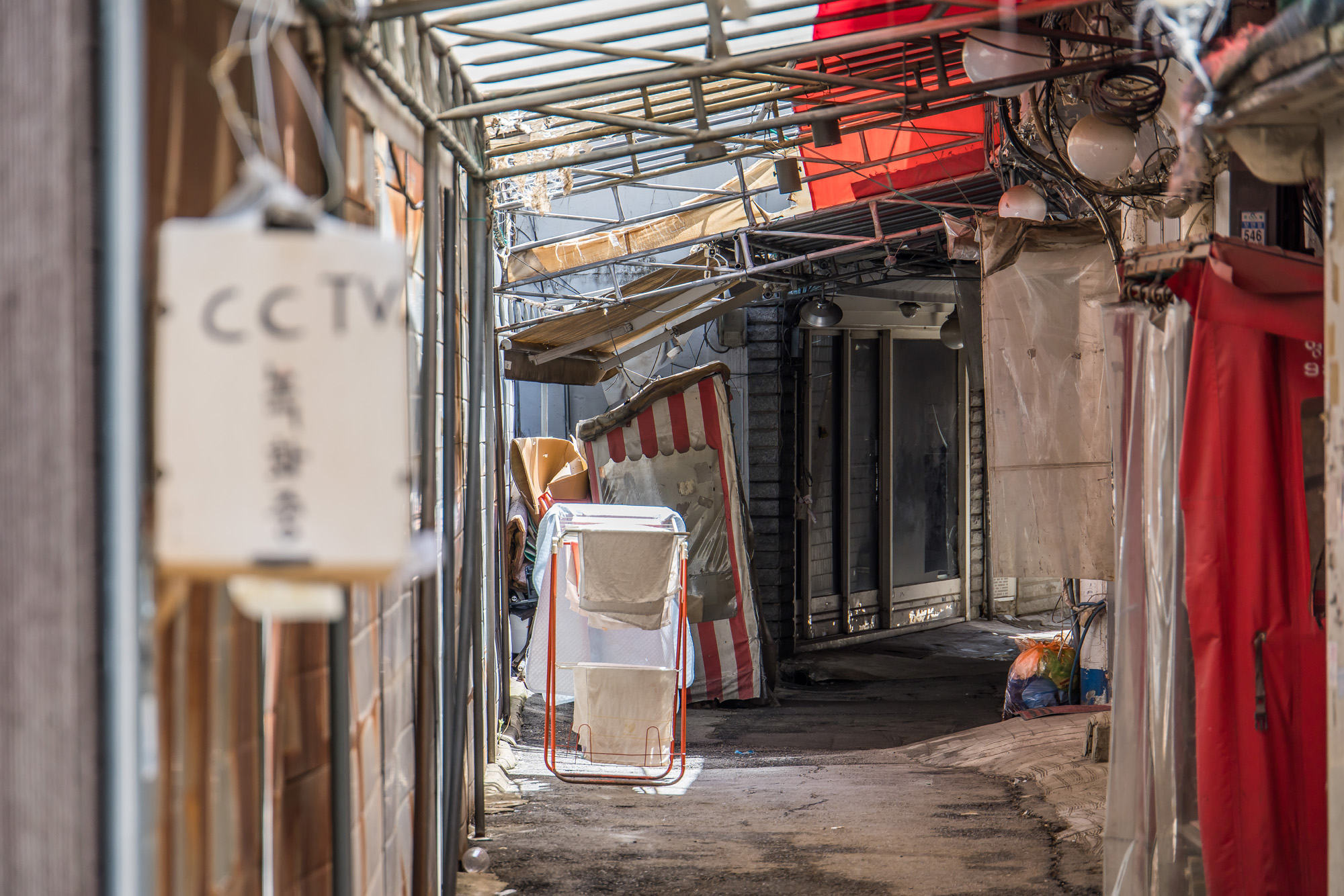 사회;세태;성매매;성매매집결지;미아리텍사스촌;미아리집창촌;성매매업소;성북구하월곡동성매매업소