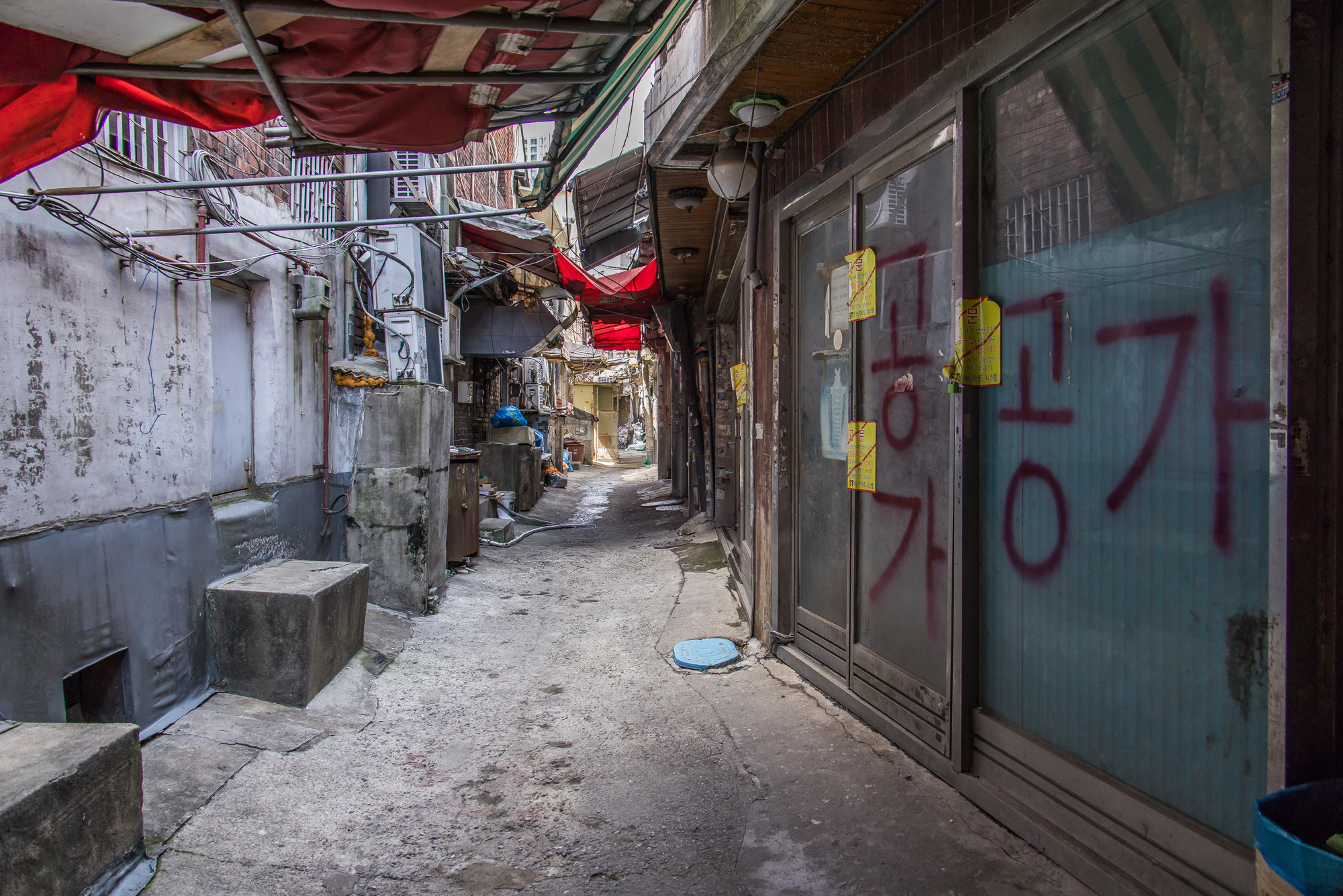 사회;세태;성매매;성매매집결지;미아리텍사스촌;미아리집창촌;성매매업소;성북구하월곡동성매매업소