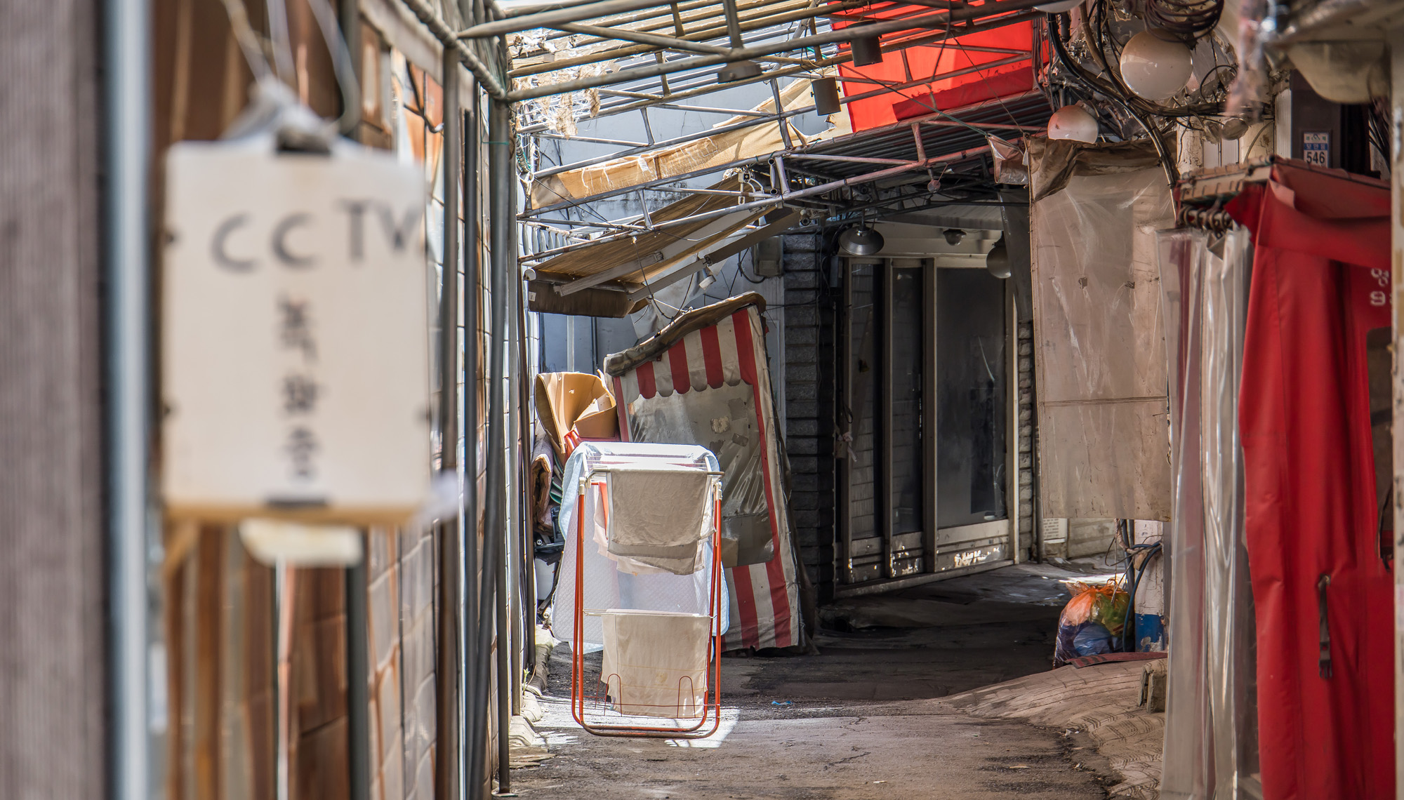 사회;세태;성매매;성매매집결지;미아리텍사스촌;미아리집창촌;성매매업소;성북구하월곡동성매매업소