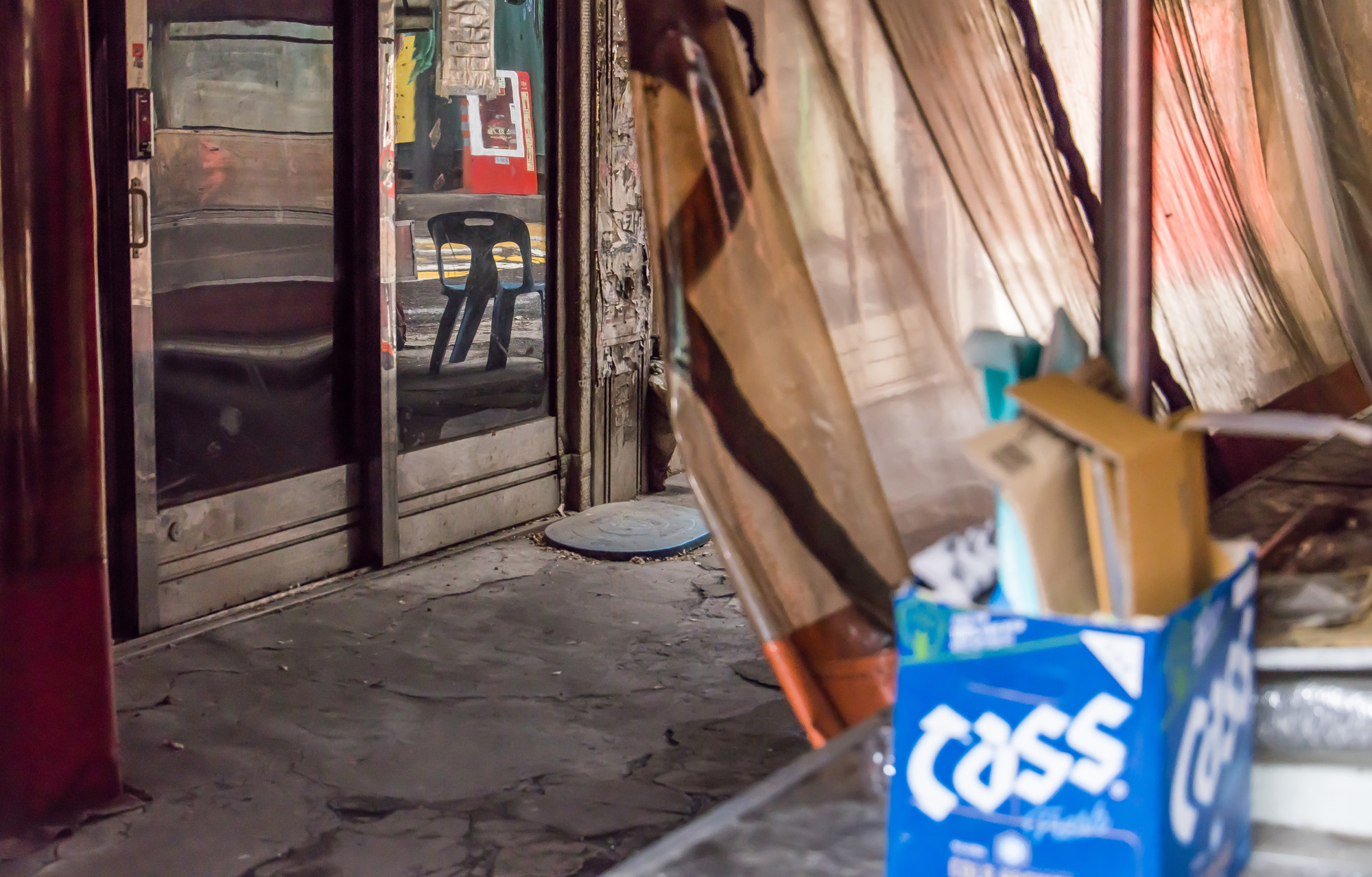 사회;세태;성매매;성매매집결지;미아리텍사스촌;미아리집창촌;성매매업소;성북구하월곡동성매매업소