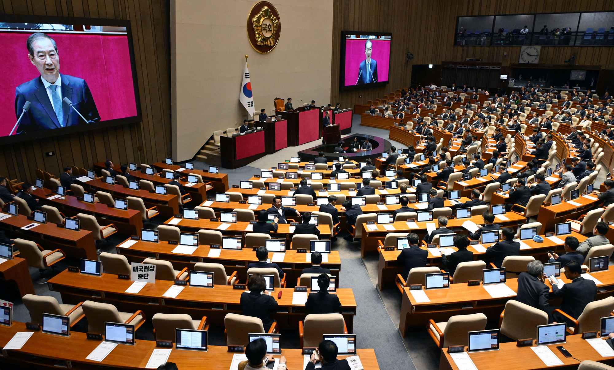 정치;국회;본회의;국회시정연설;한덕수 대통령권한대행;한덕수시정연설;25년추경예산