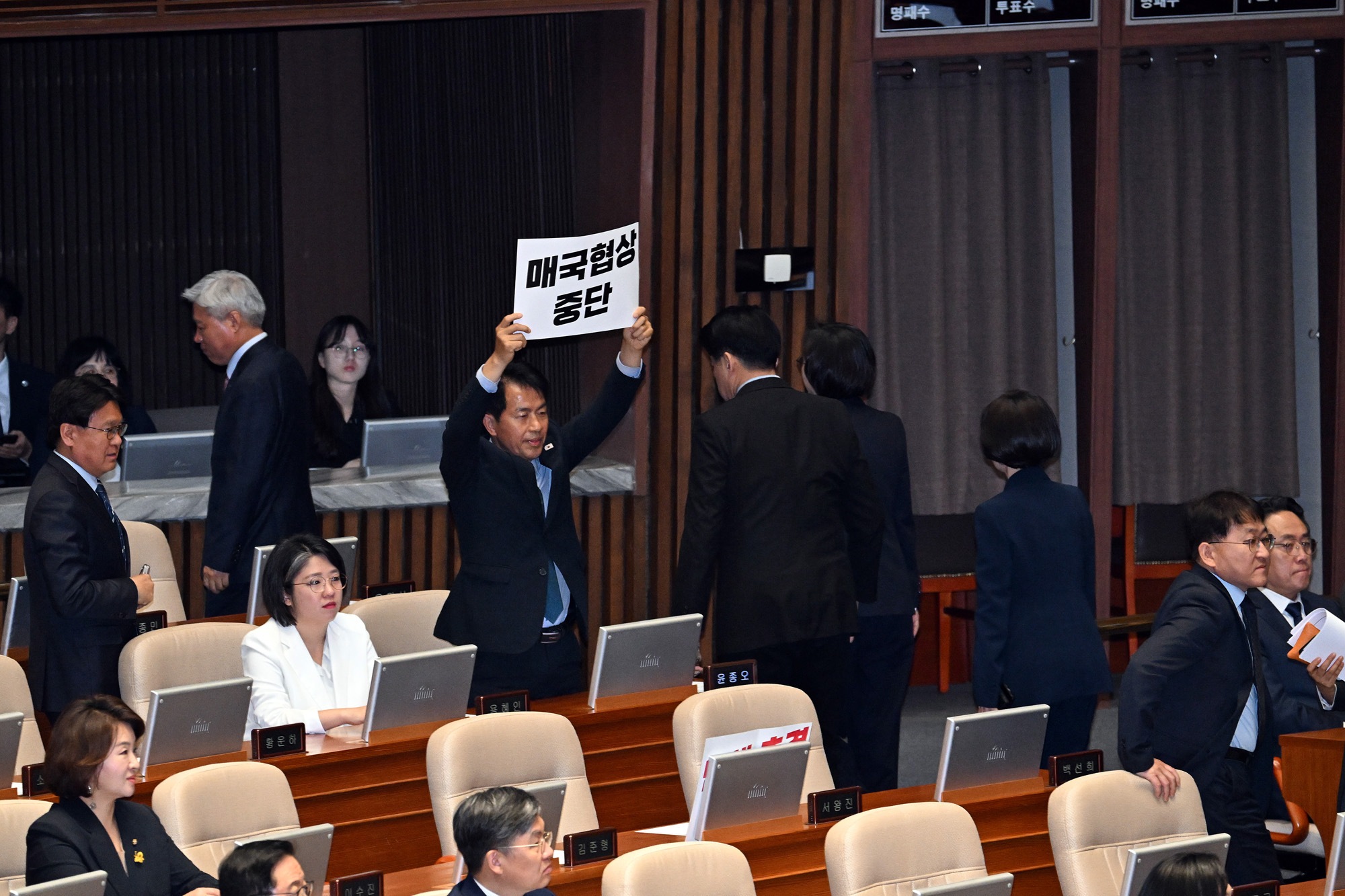 정치;국회;본회의;국회시정연설;한덕수 대통령권한대행;한덕수시정연설;25년추경예산