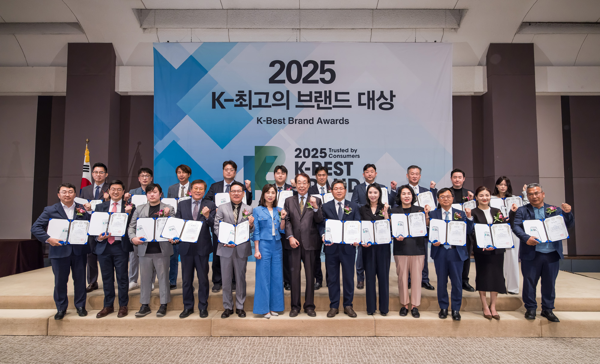 경제;행사;시상식;시사저널;시사저널e;일요신문;K-최고의브랜드대상시상식;프레스센터;K-BESTBRANDAWARDS