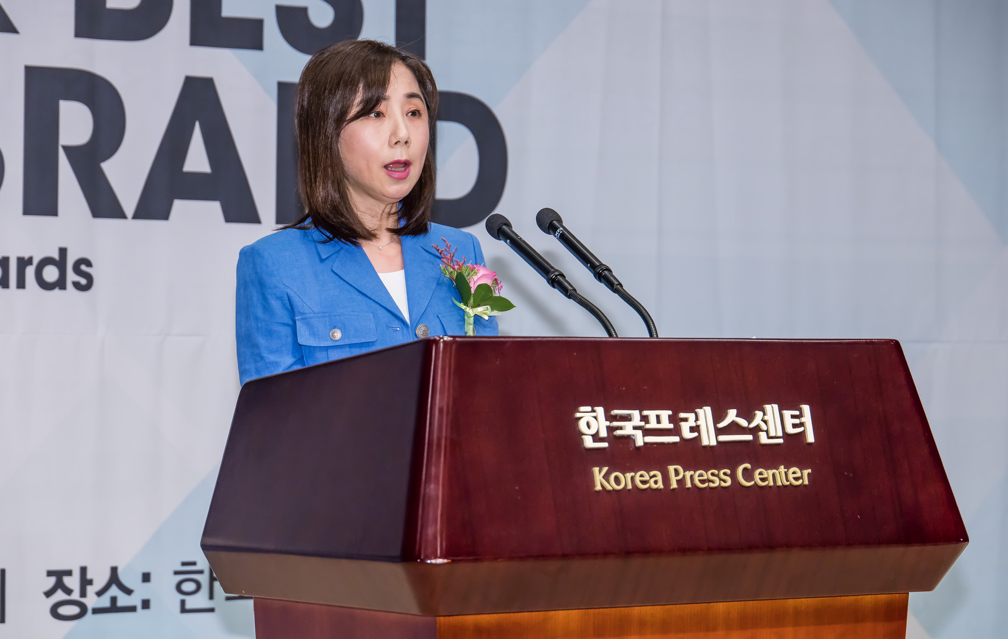 경제;행사;시상식;시사저널;시사저널e;일요신문;K-최고의브랜드대상시상식;프레스센터;K-BESTBRANDAWARDS