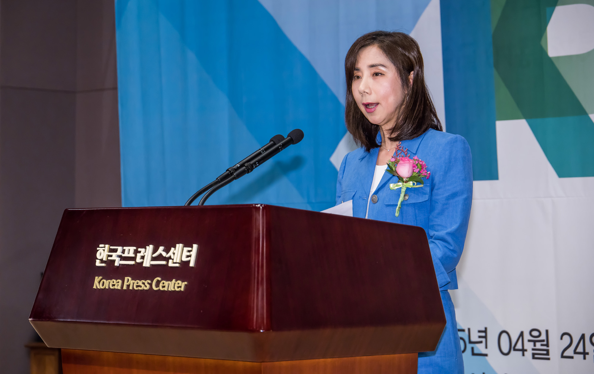 경제;행사;시상식;시사저널;시사저널e;일요신문;K-최고의브랜드대상시상식;프레스센터;K-BESTBRANDAWARDS