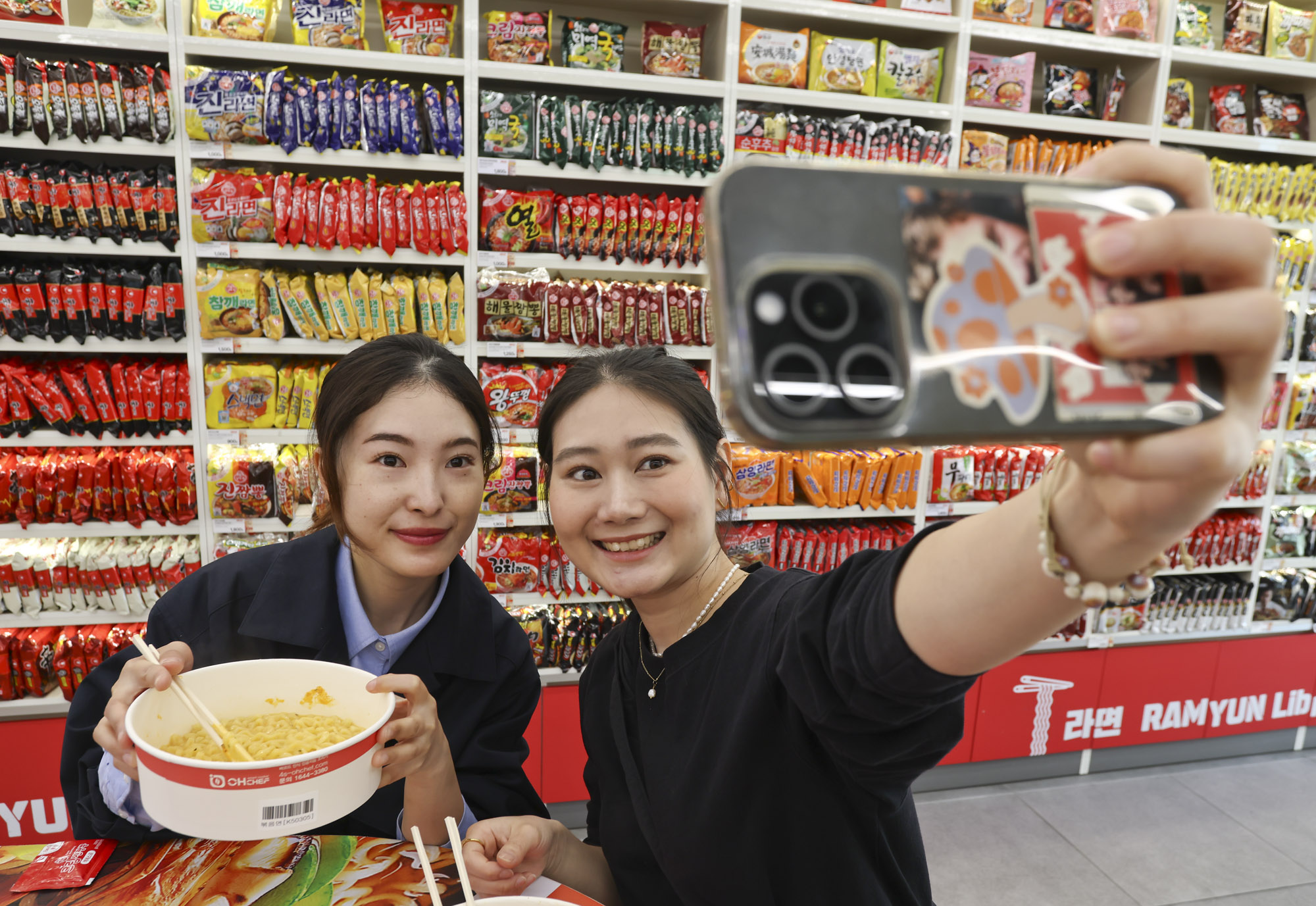 이색편의점;라면;CU편의점