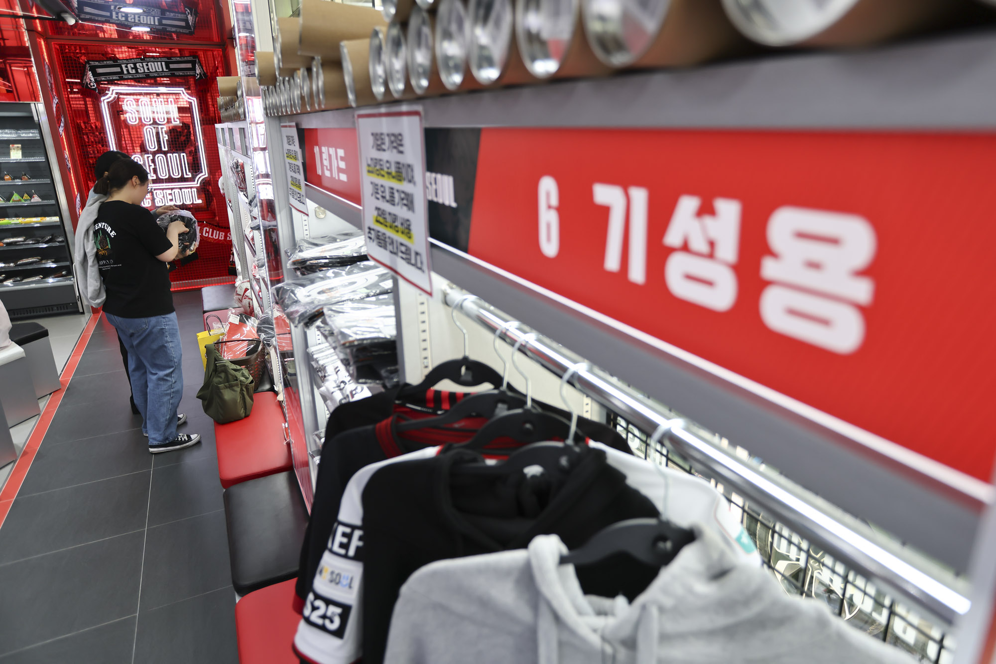 이색편의점;라면;CU편의점