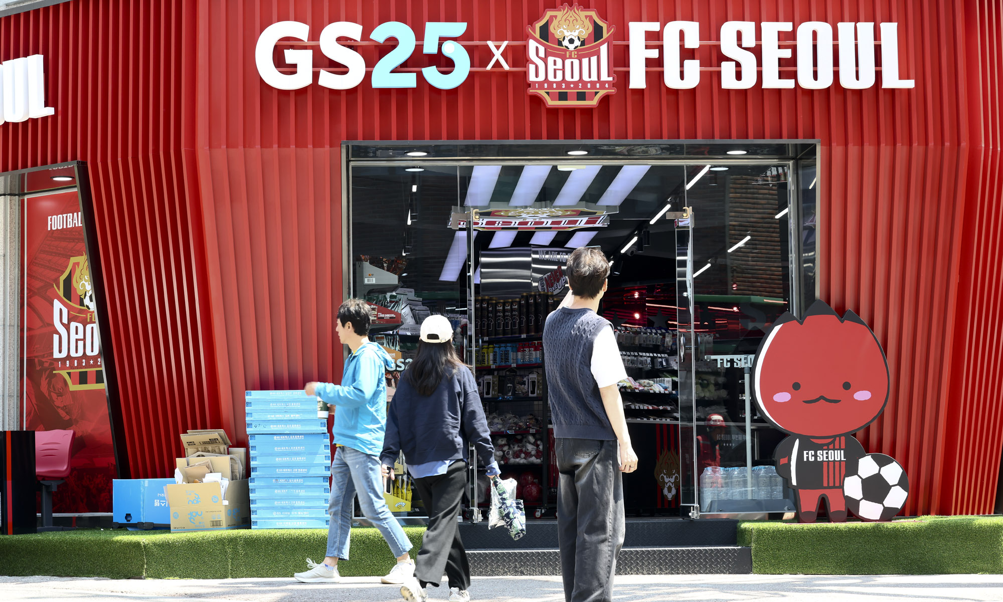 이색편의점;라면;CU편의점