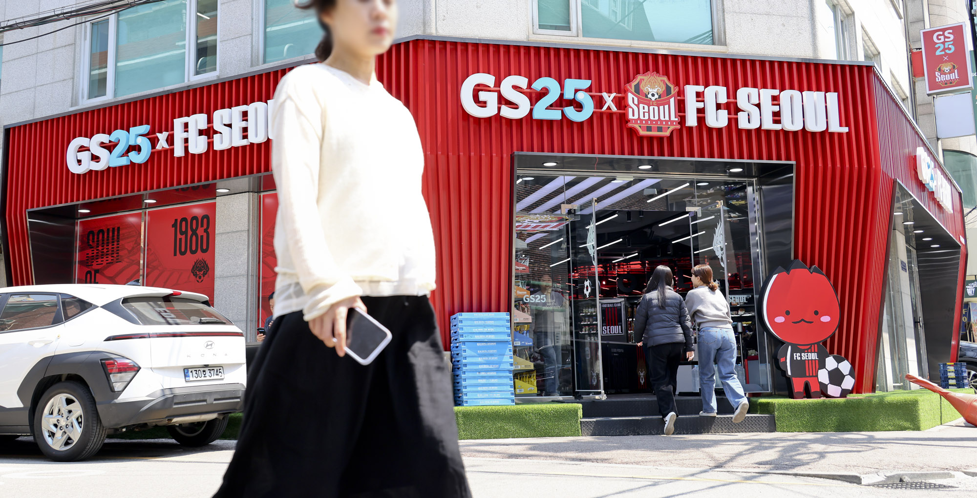 이색편의점;라면;CU편의점