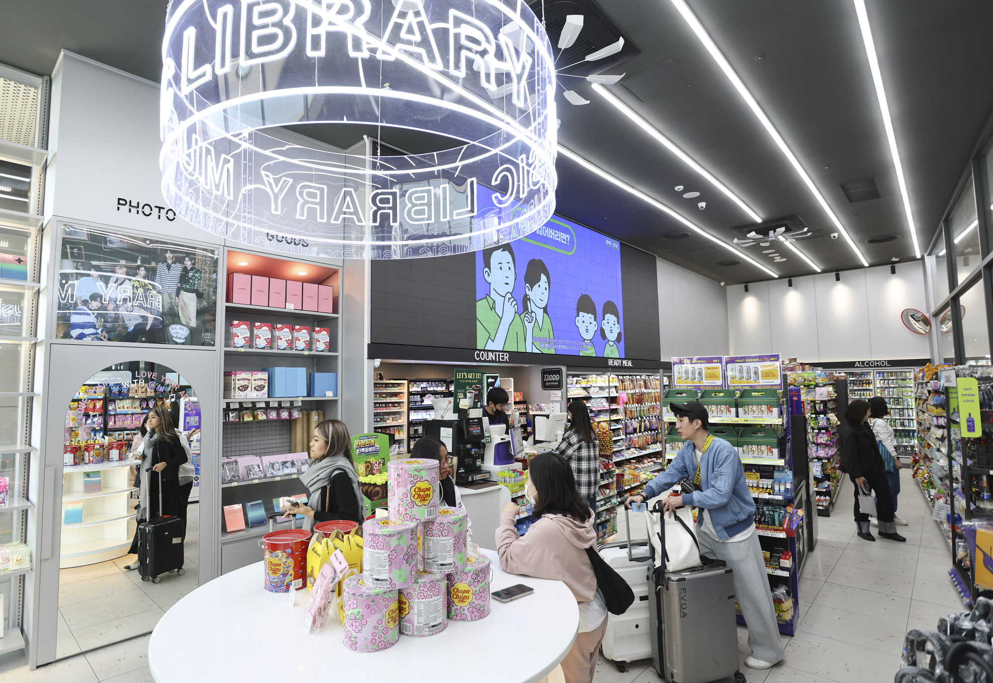 이색편의점;라면;CU편의점