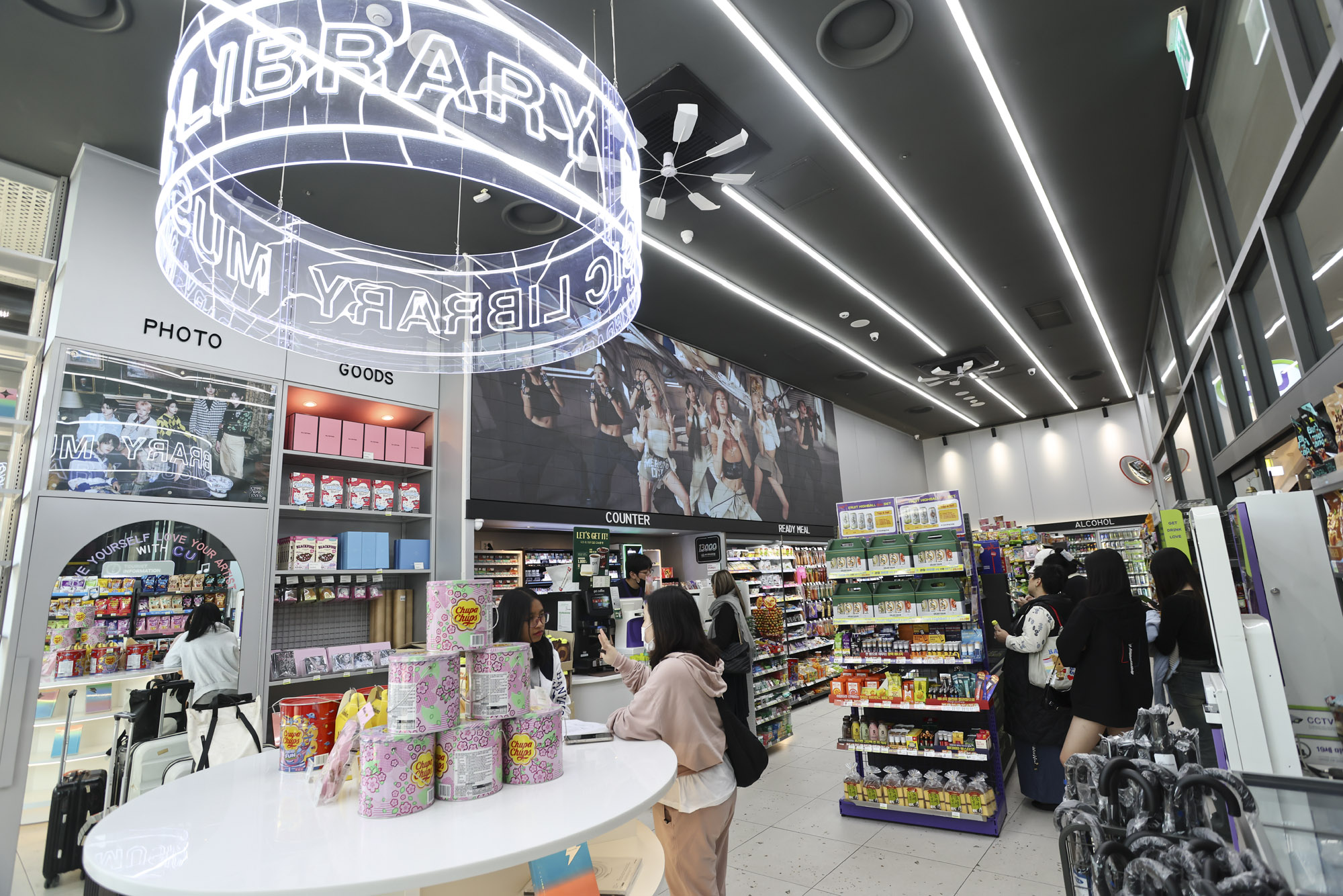 이색편의점;라면;CU편의점