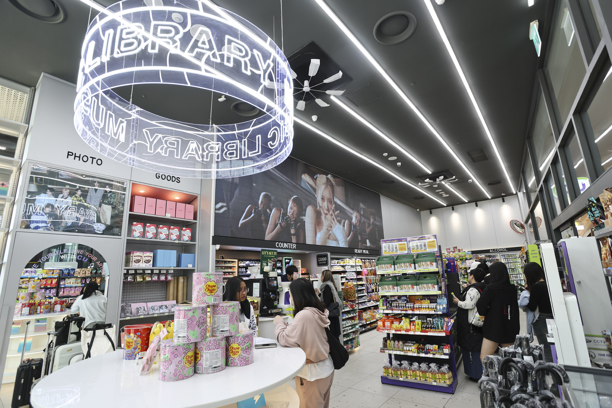 이색편의점;라면;CU편의점