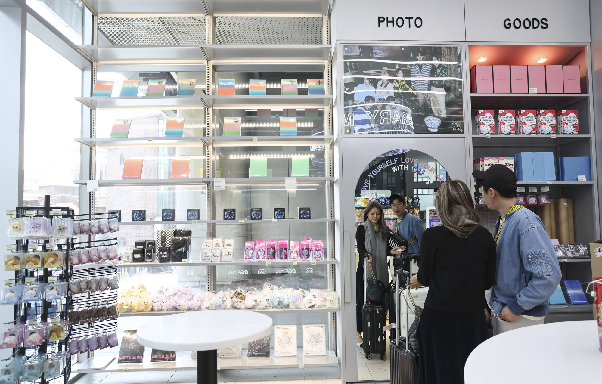 이색편의점;라면;CU편의점