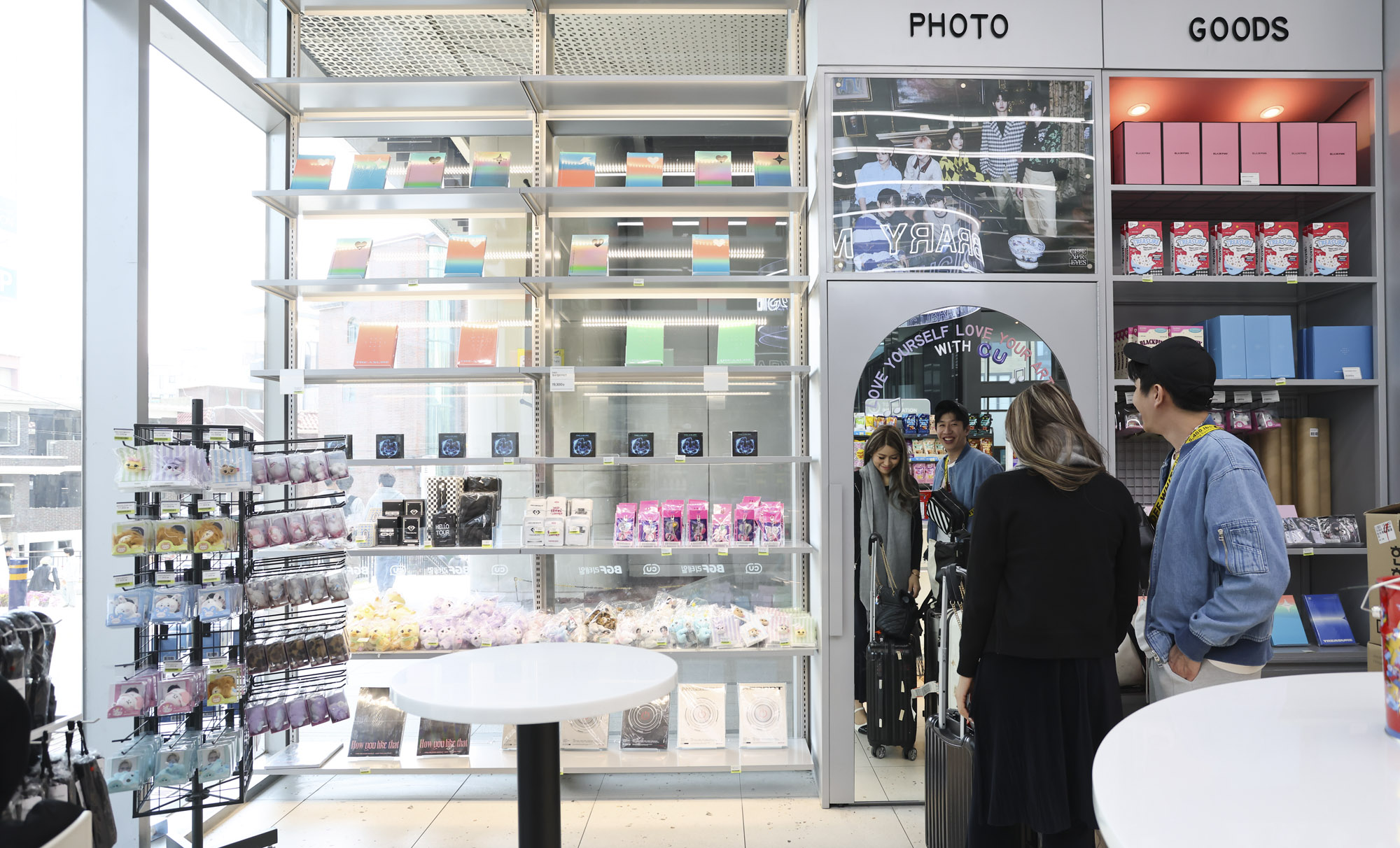 이색편의점;라면;CU편의점